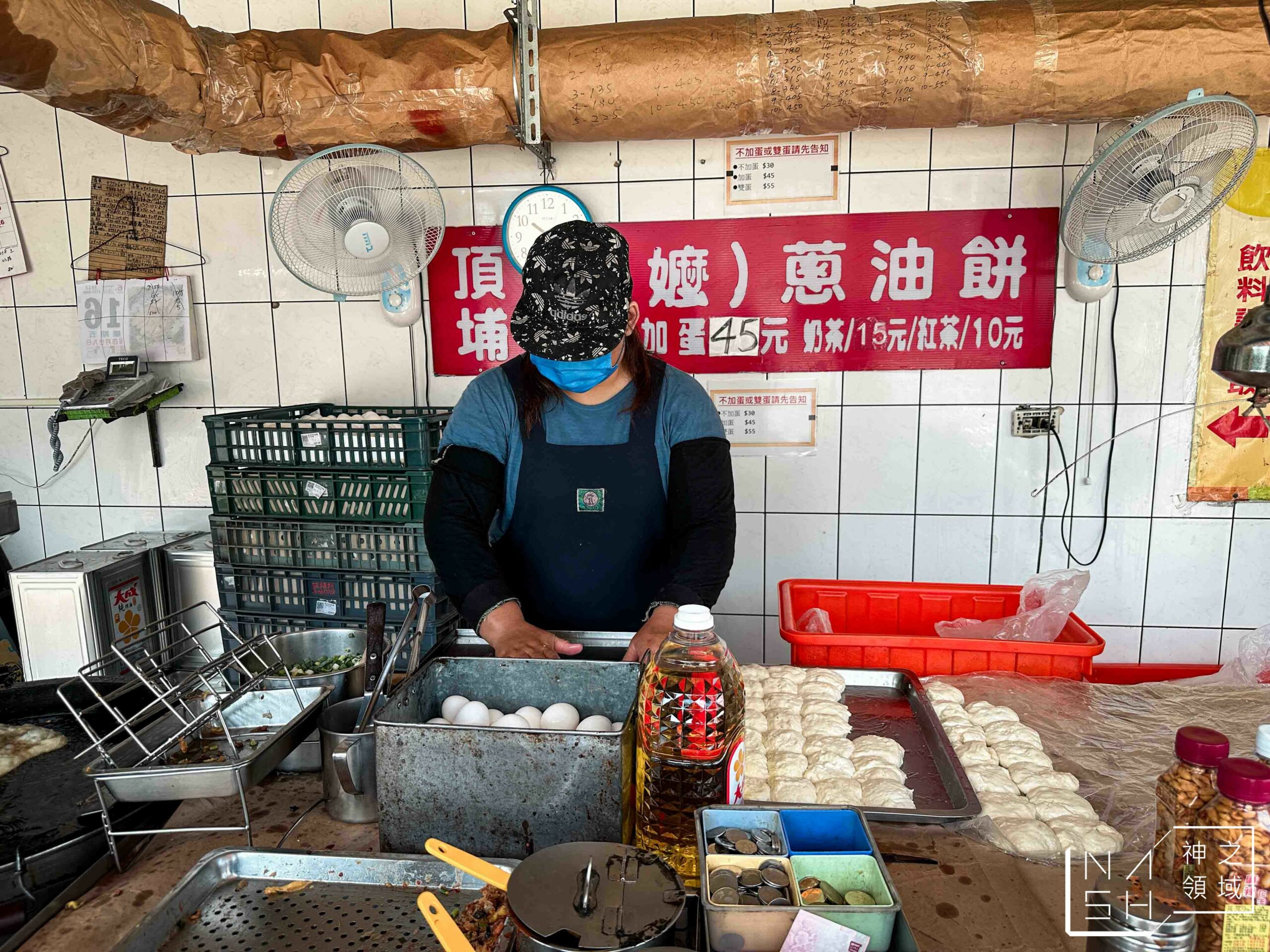 頂埔阿嬤蔥油餅