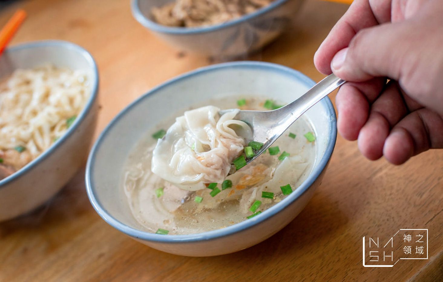 阿茂麵攤