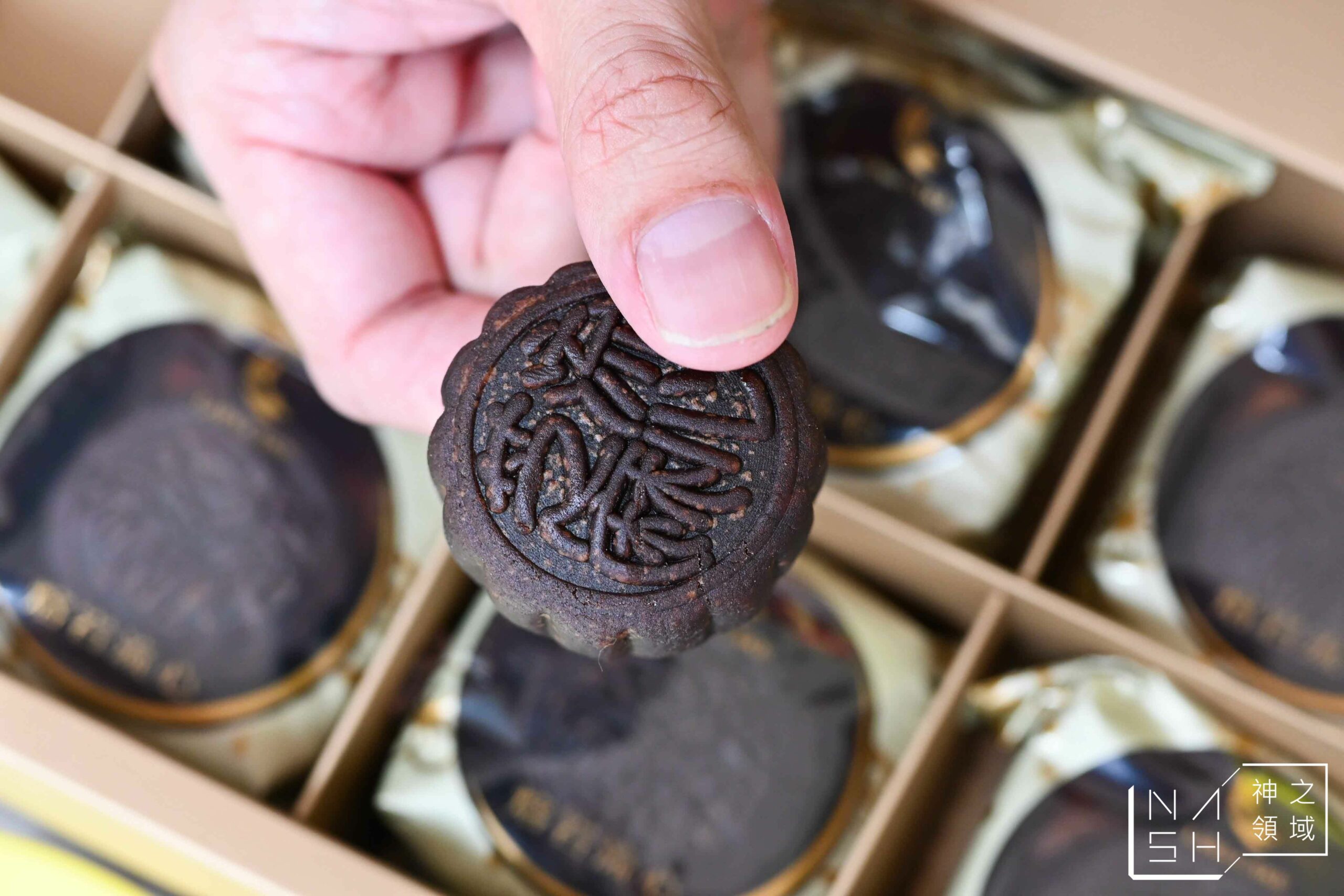 楓茶記