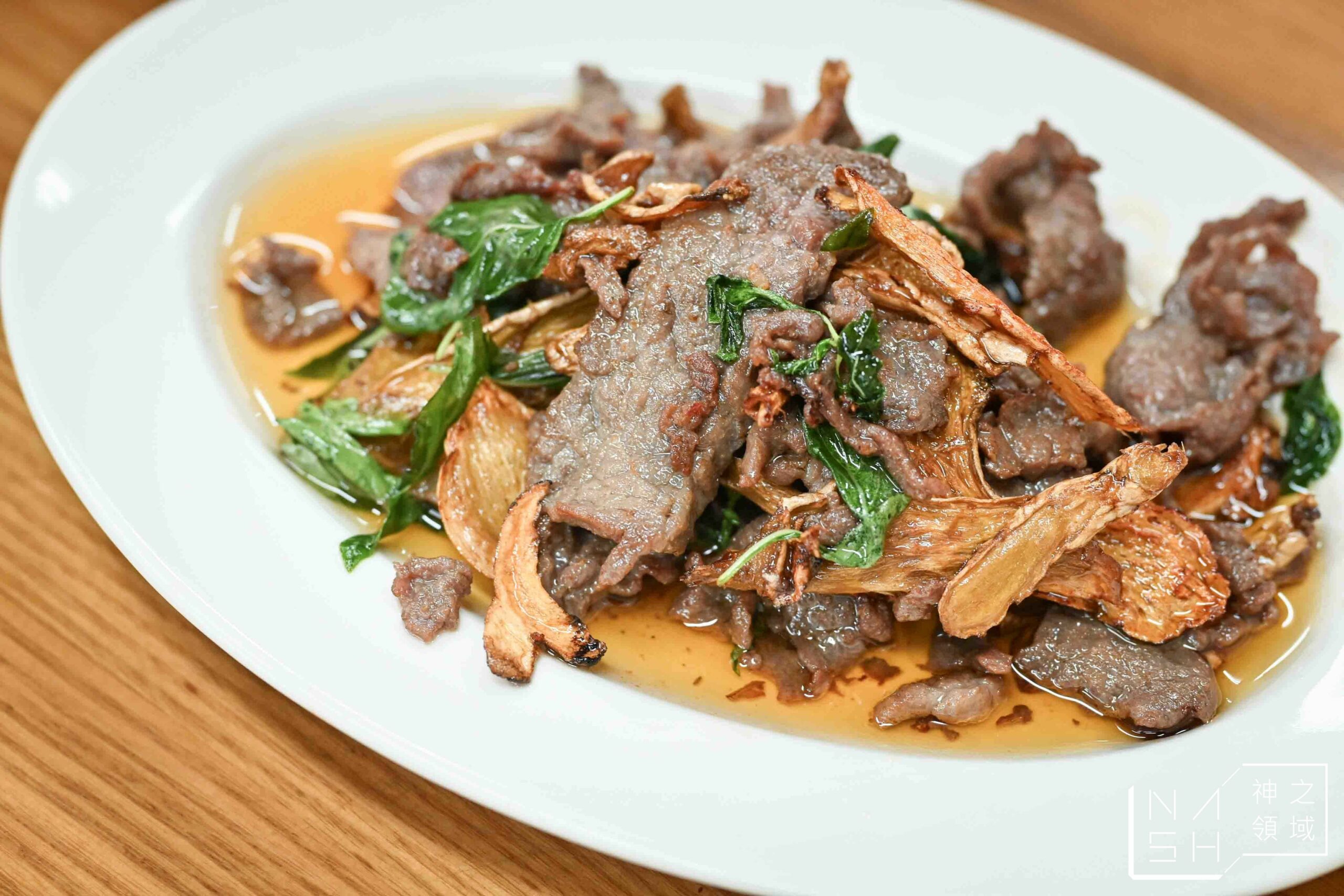 老蔡牛肉