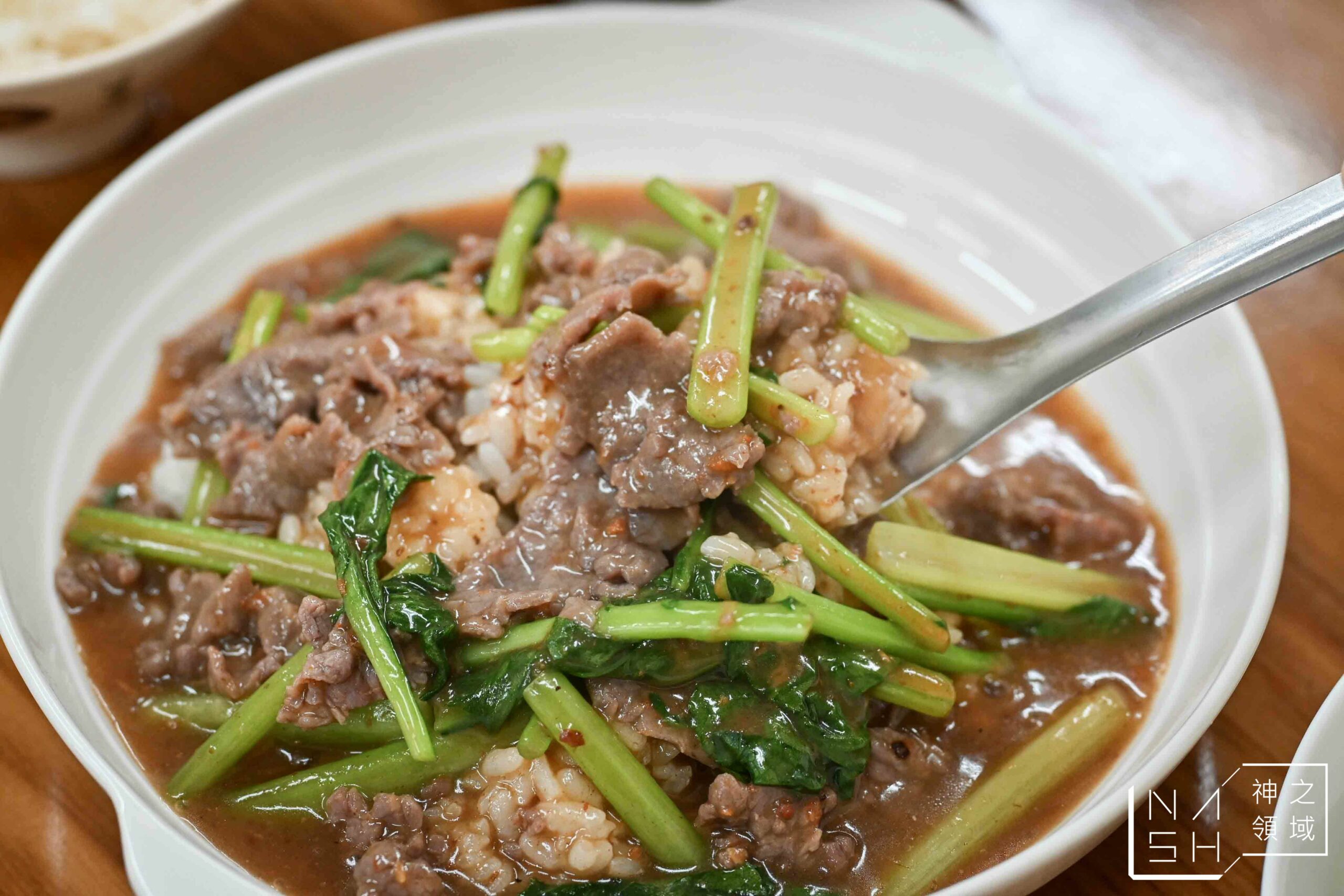 老蔡牛肉