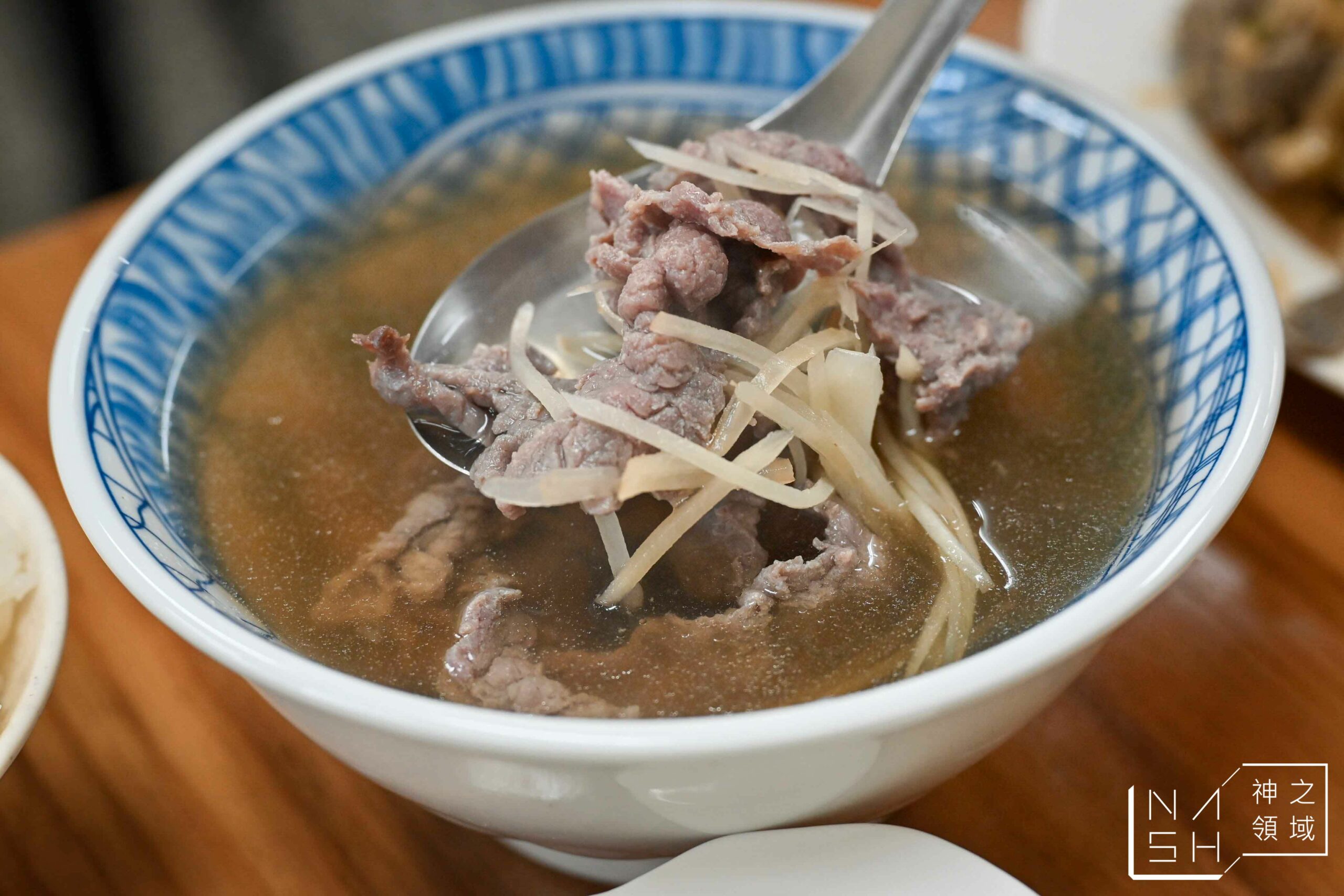 老蔡牛肉