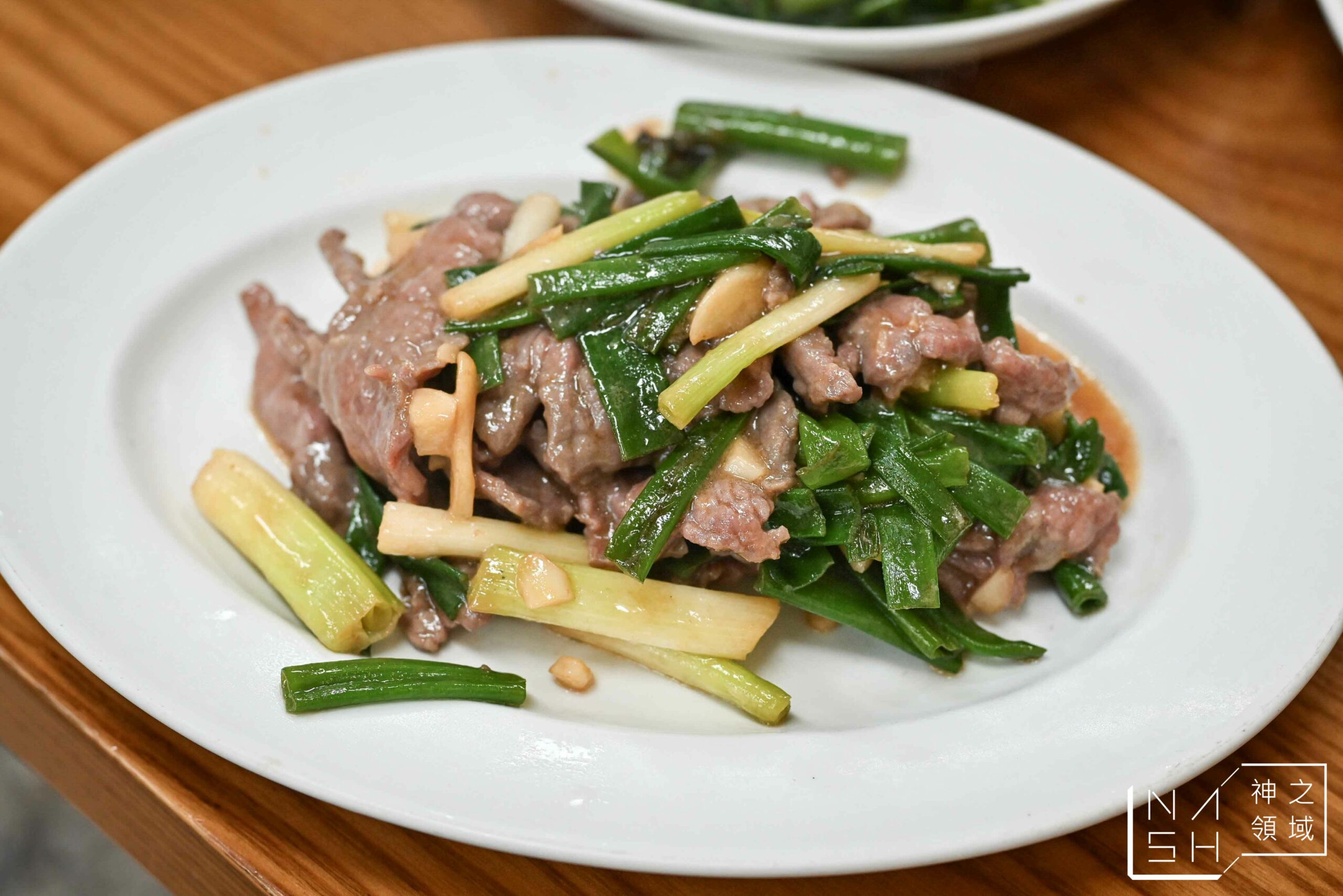 老蔡牛肉
