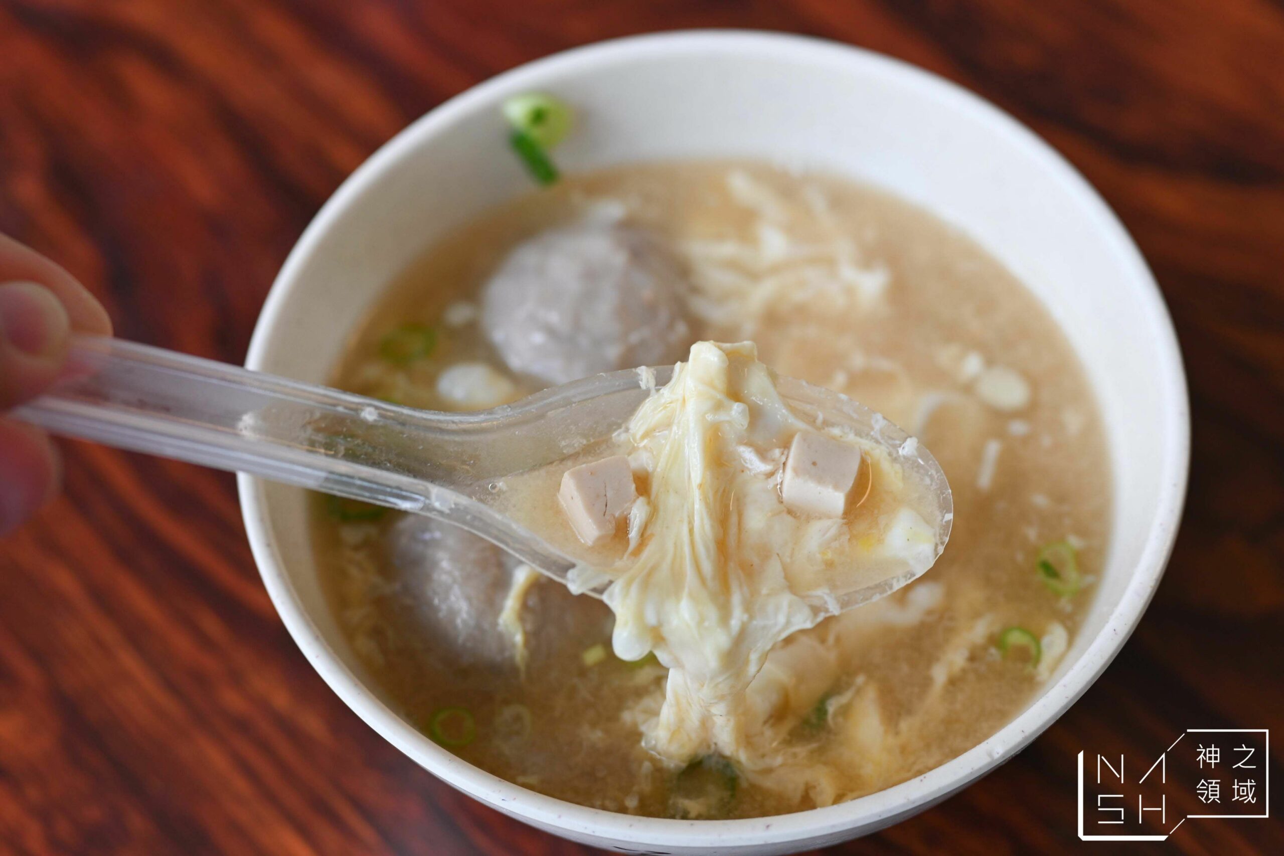 巧軒涼麵