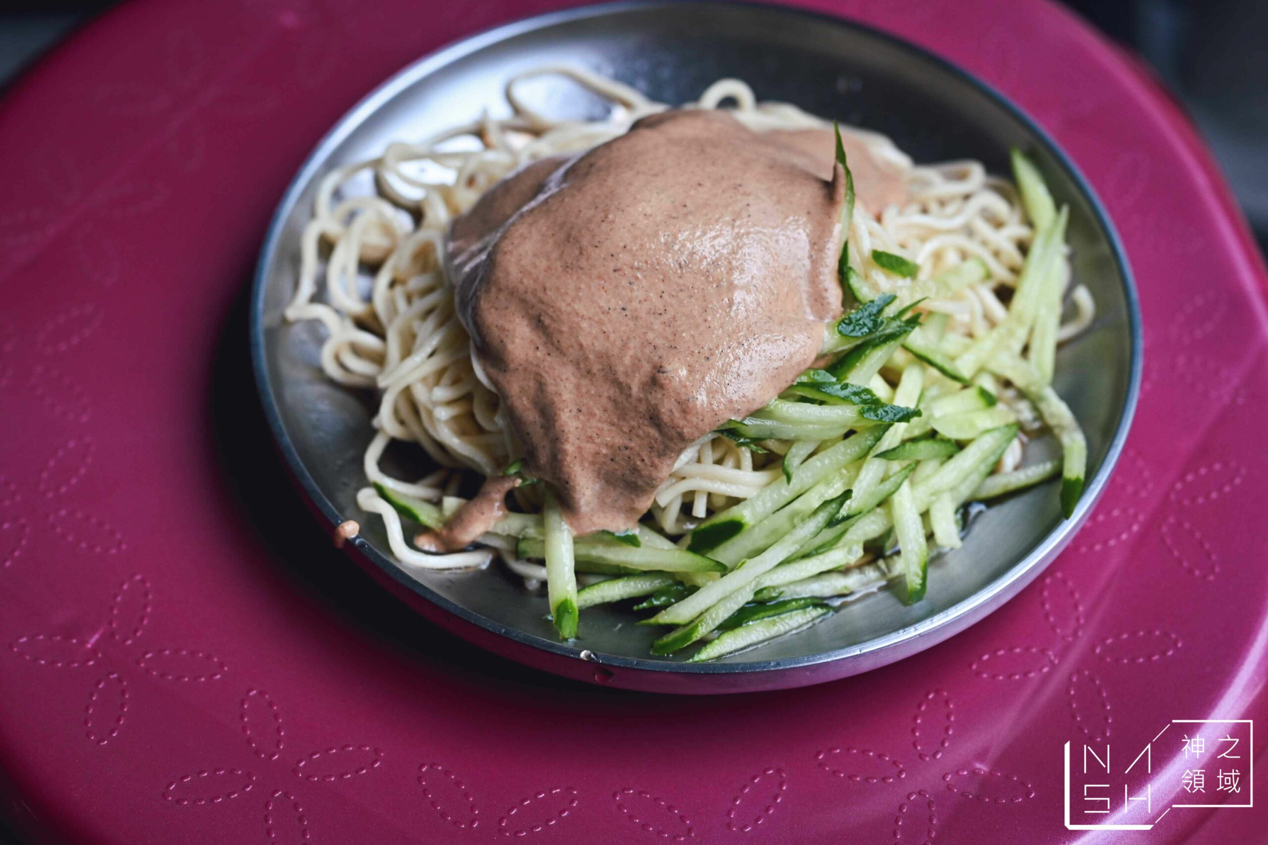 邱記涼麵