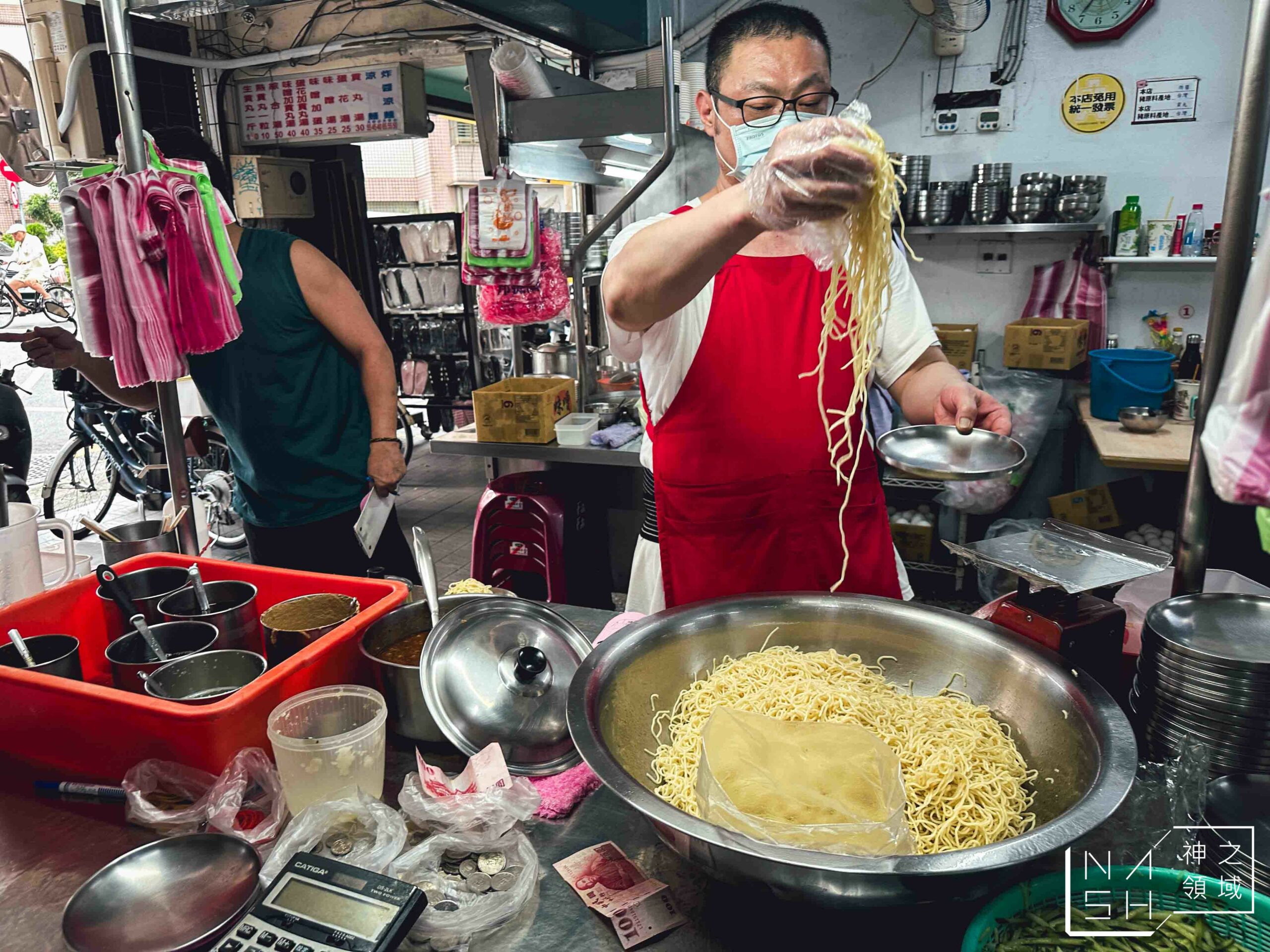 邱記涼麵