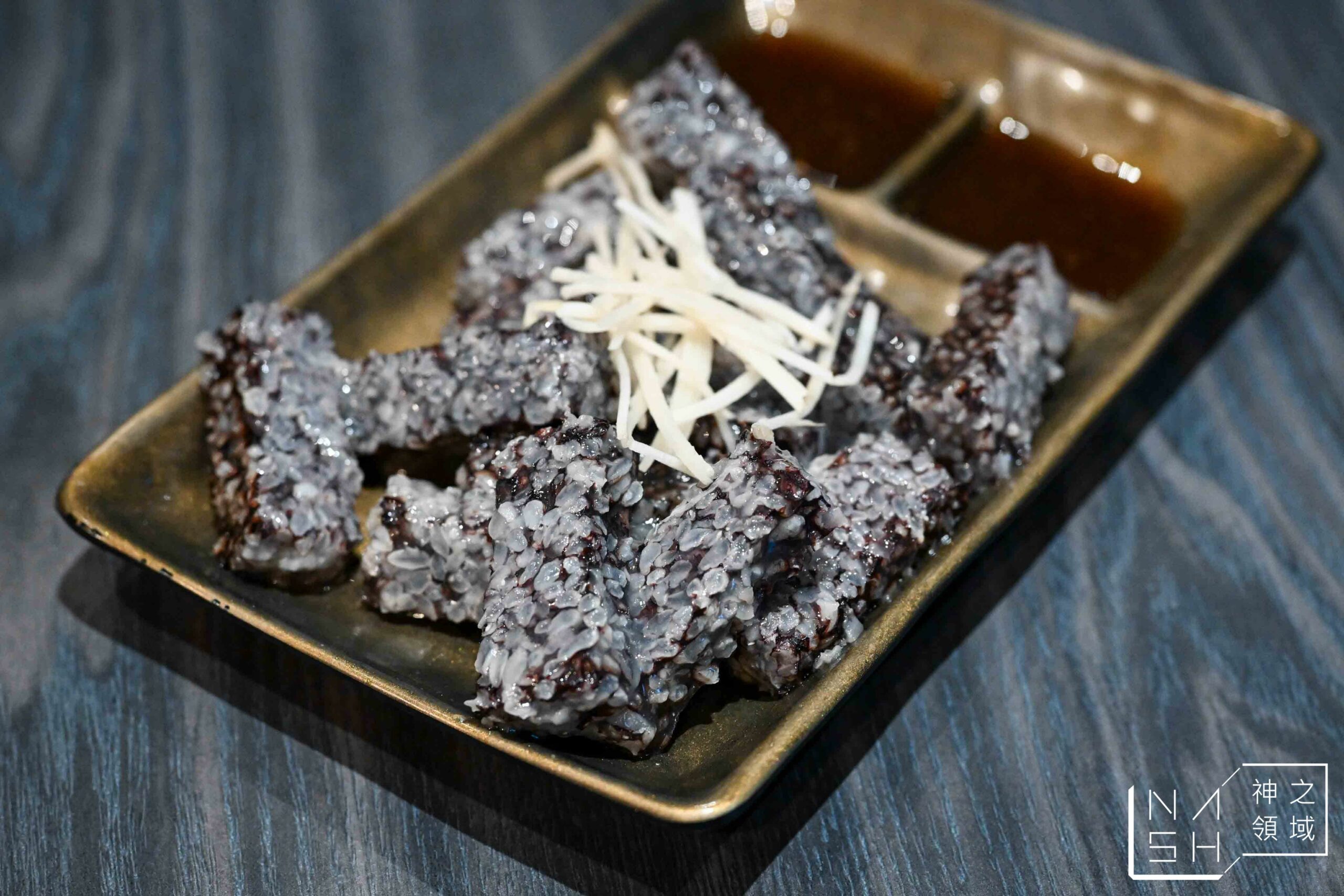 鵝董