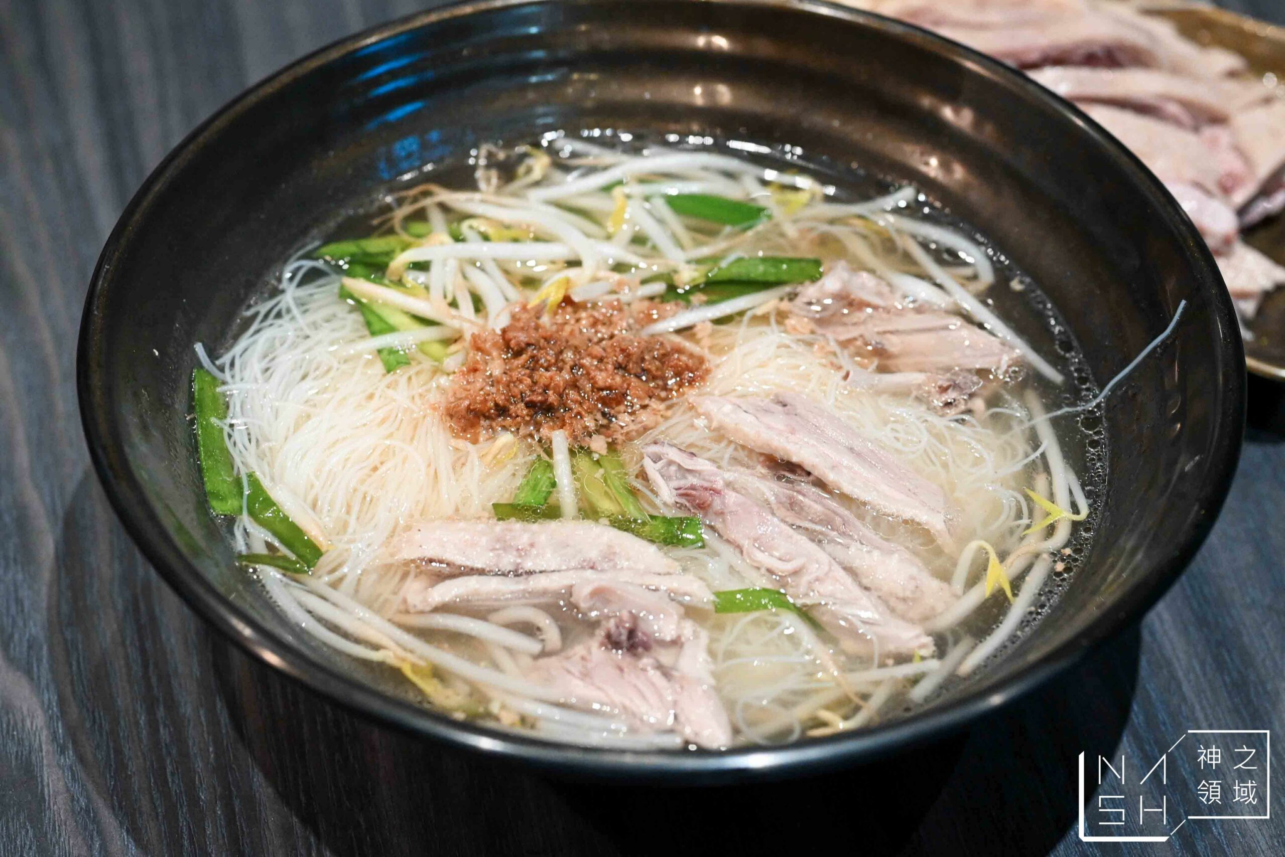 鵝董