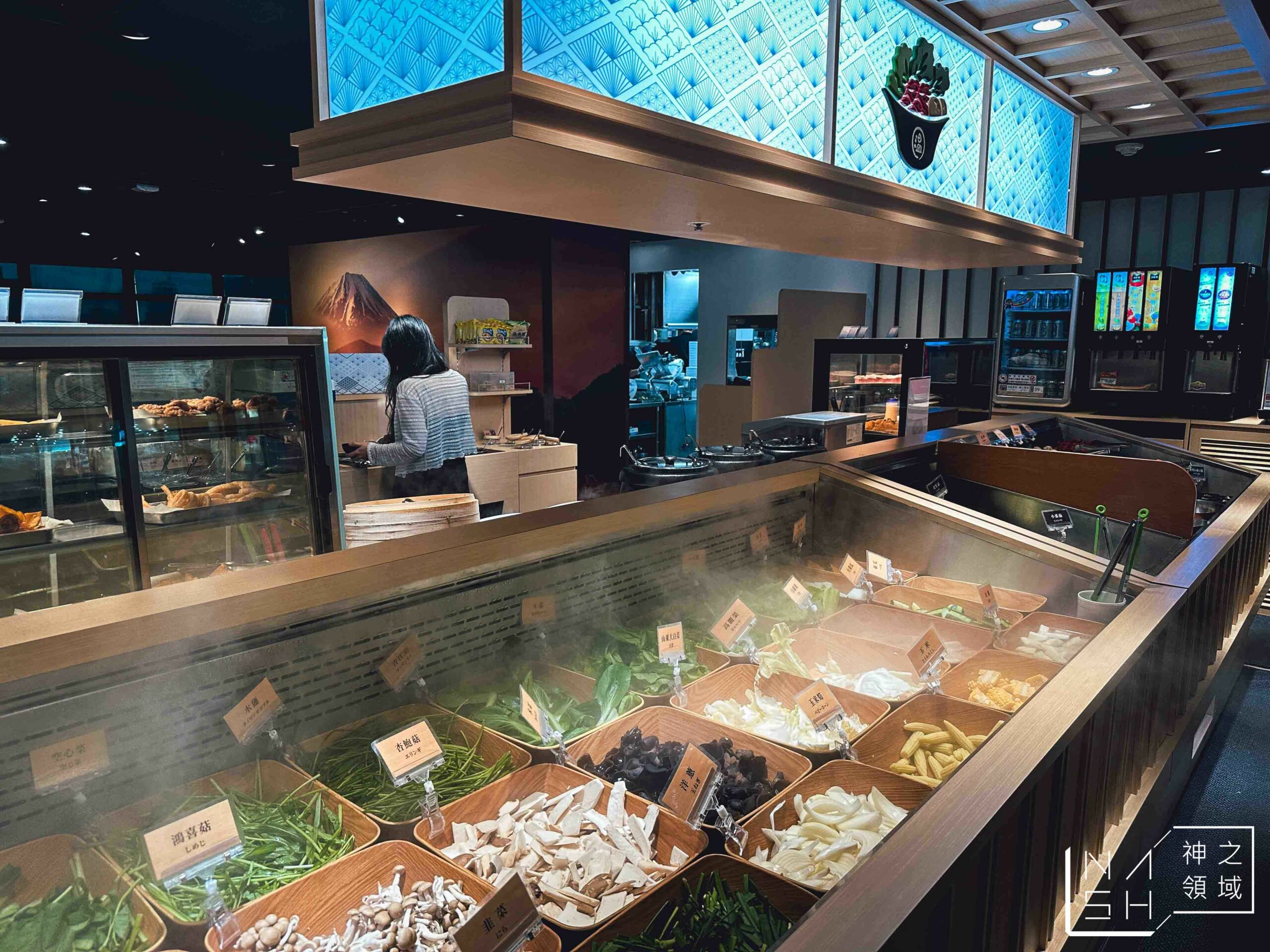 温野菜日本涮涮鍋專門店高島屋店