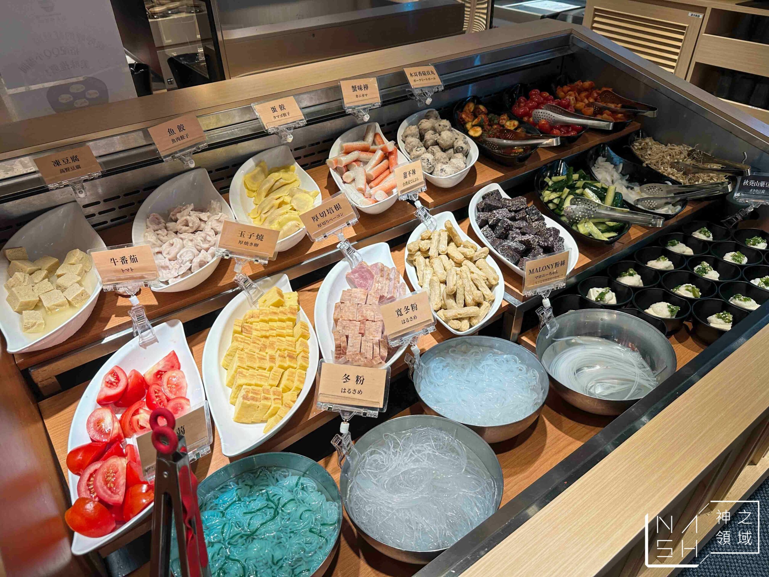 温野菜日本涮涮鍋專門店高島屋店