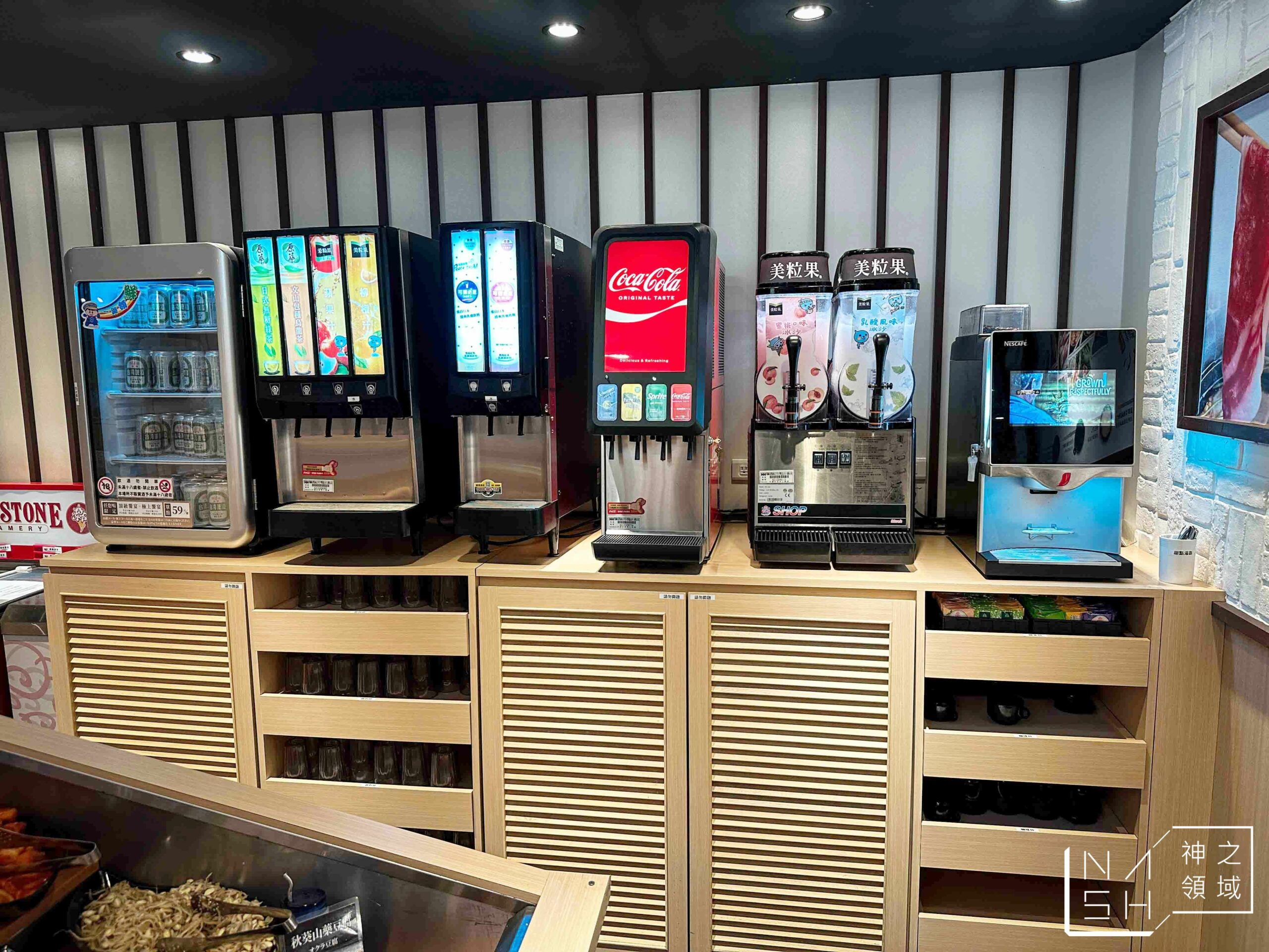 温野菜日本涮涮鍋專門店高島屋店