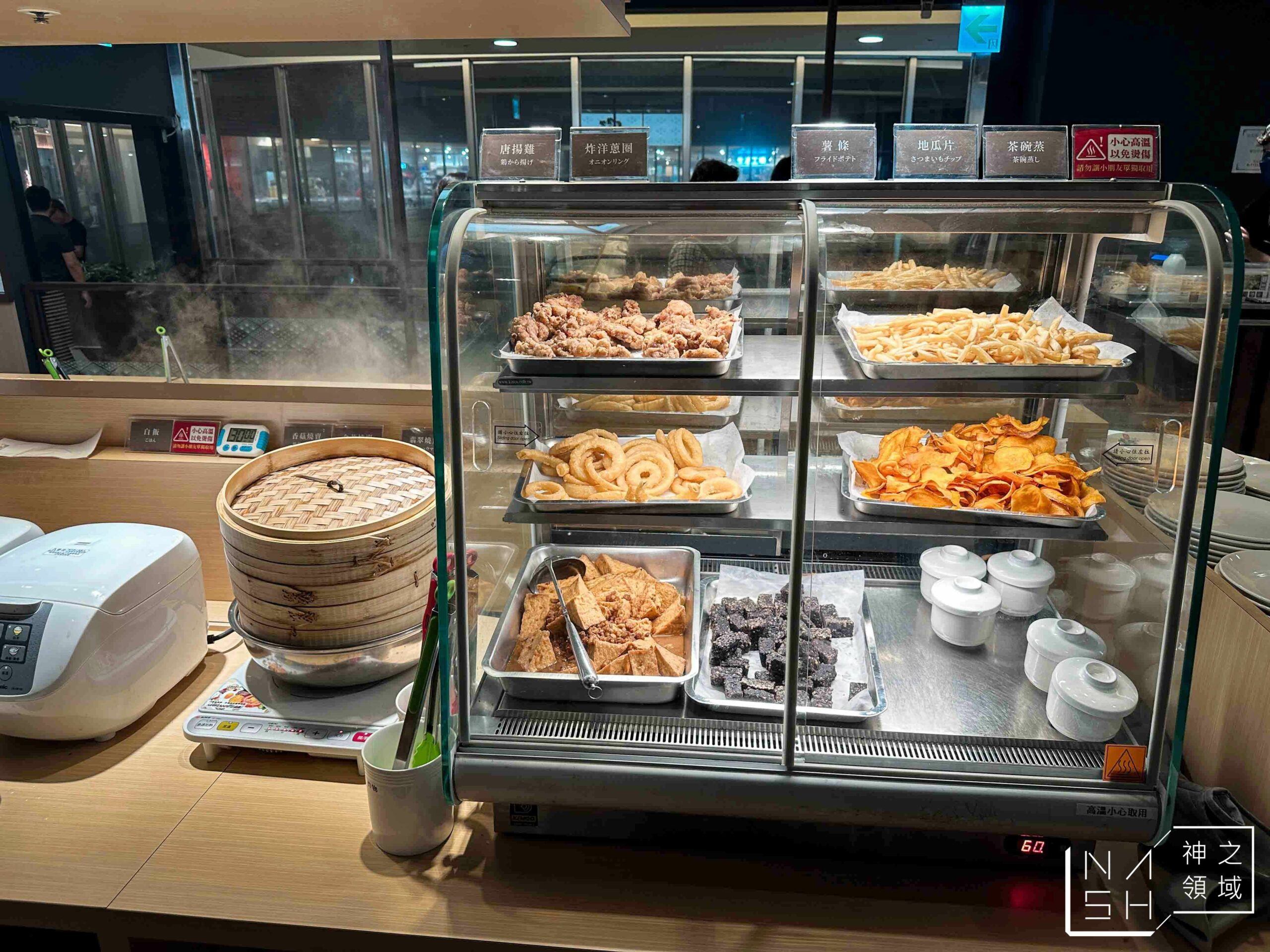 温野菜日本涮涮鍋專門店高島屋店