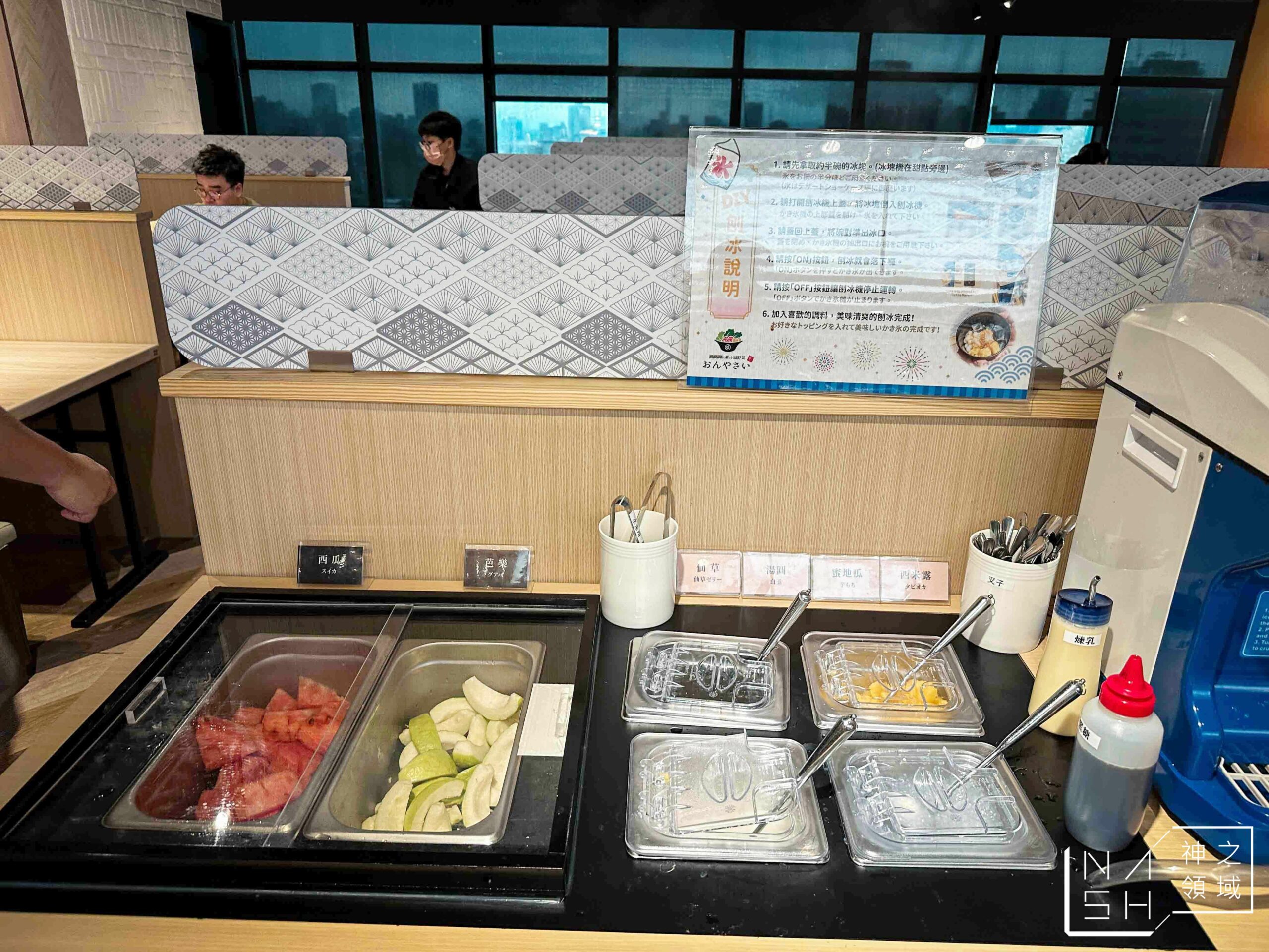 温野菜日本涮涮鍋專門店高島屋店