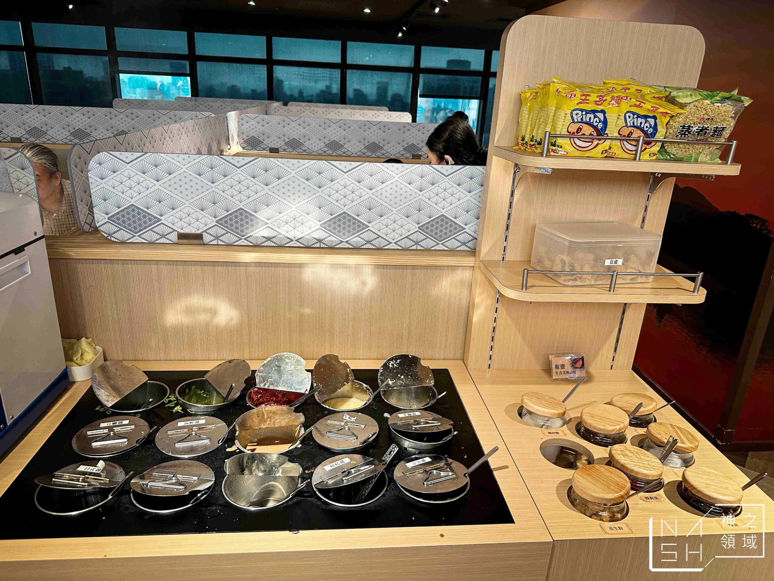 温野菜日本涮涮鍋專門店高島屋店