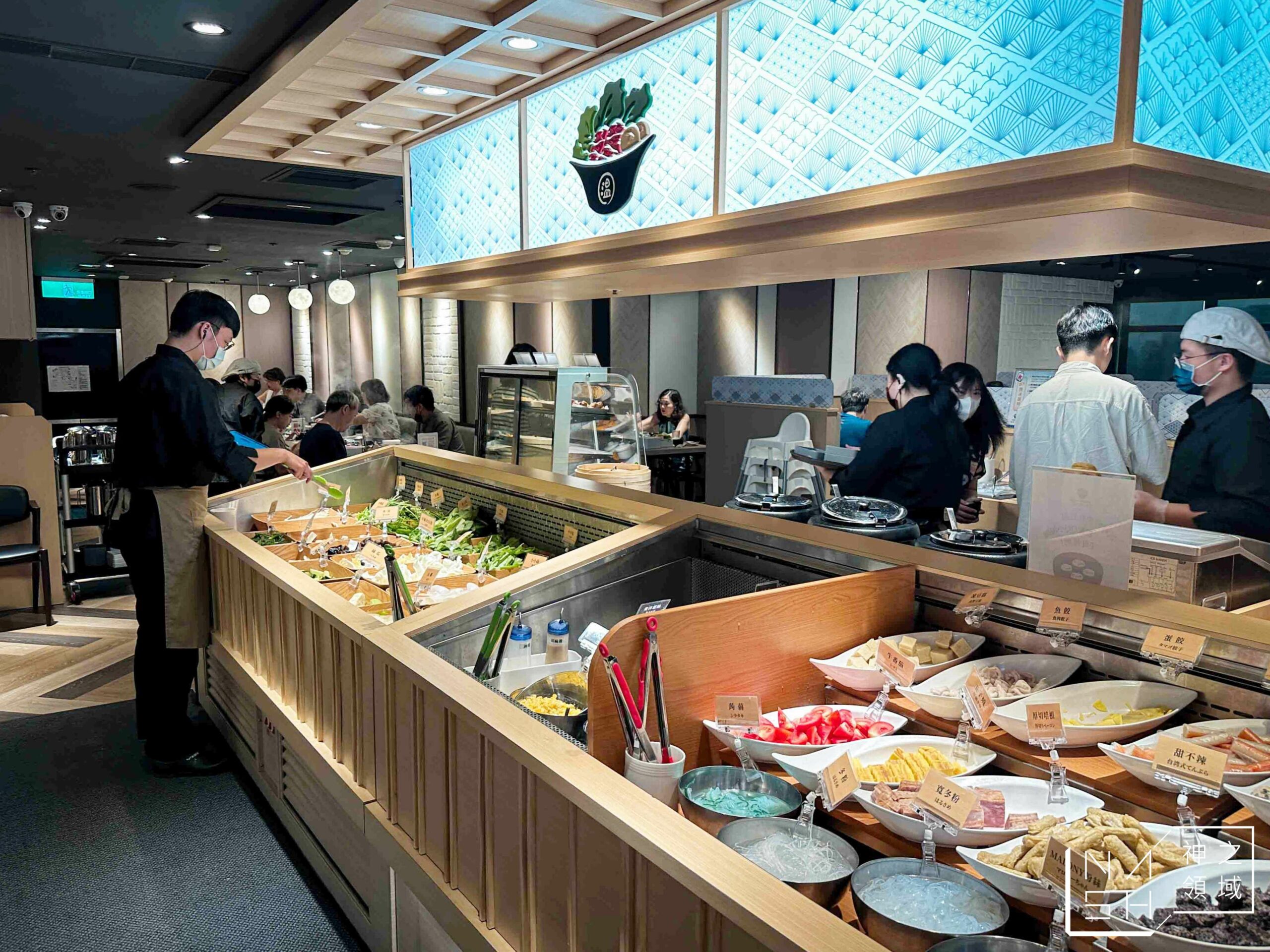 温野菜日本涮涮鍋專門店高島屋店
