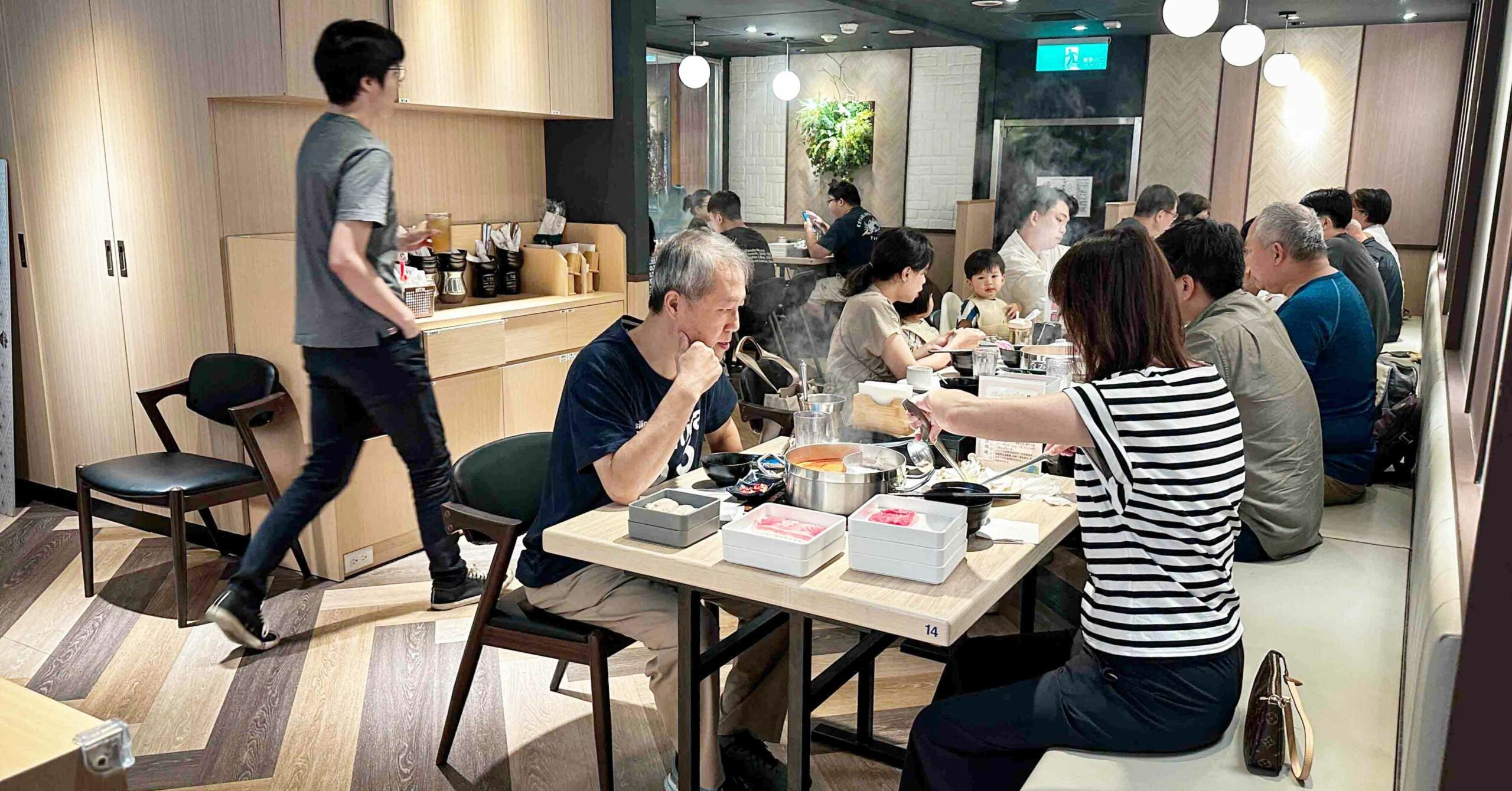  @Nash，神之領域