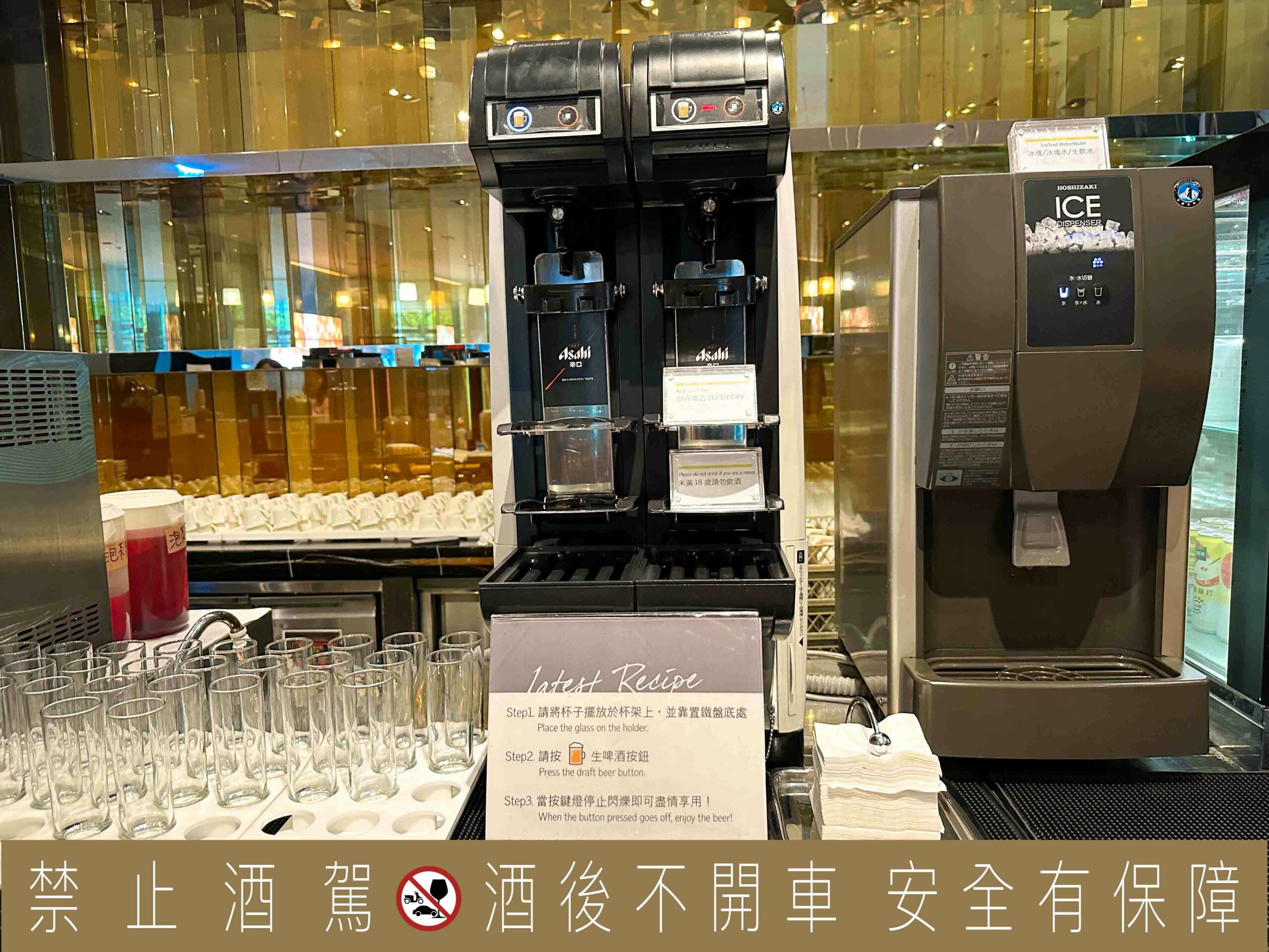 寒舍艾美探索廚房