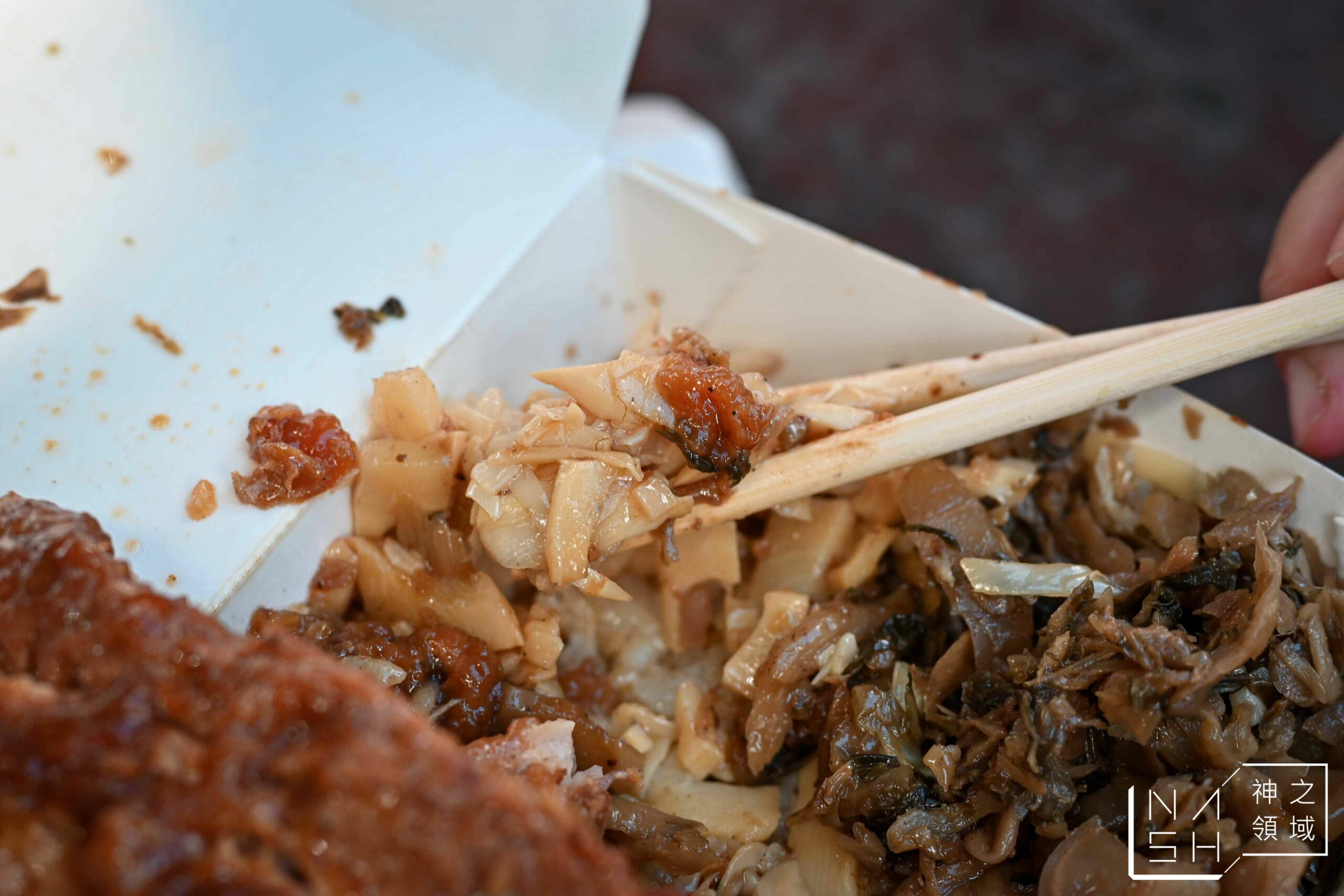 阿彰飯擔