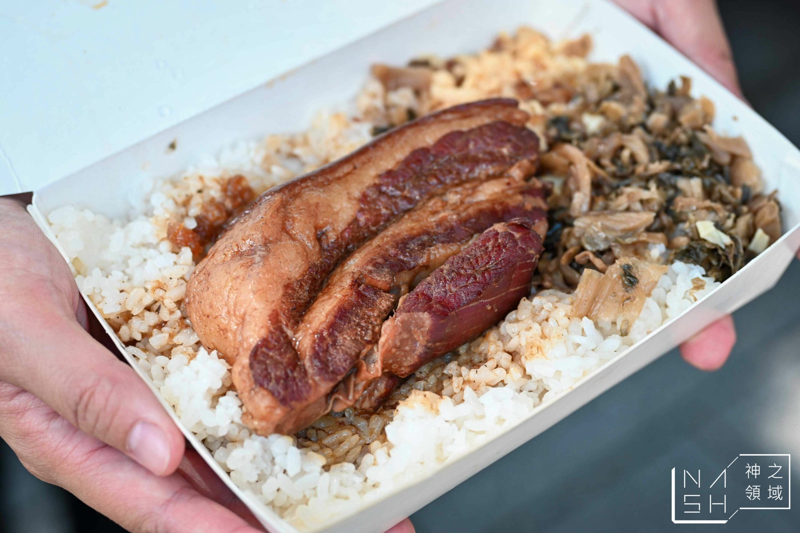 阿彰飯擔