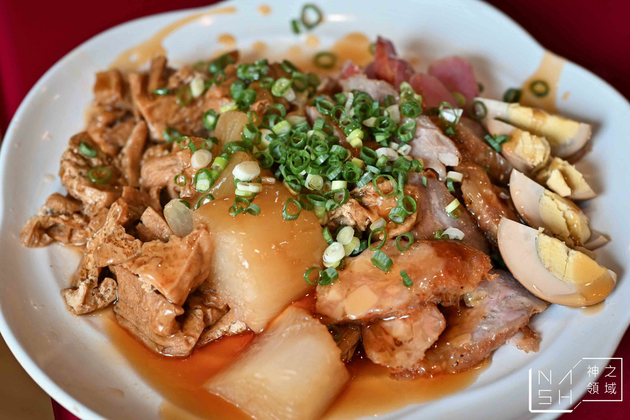 老宋記真善美牛肉麵