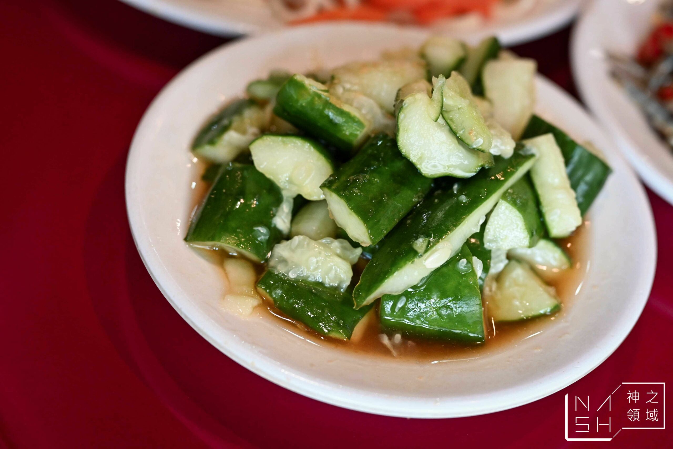 老宋記真善美牛肉麵