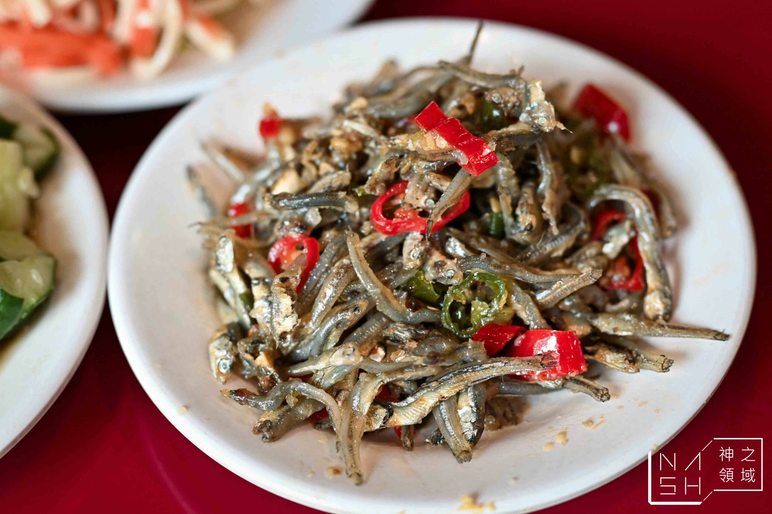 老宋記真善美牛肉麵