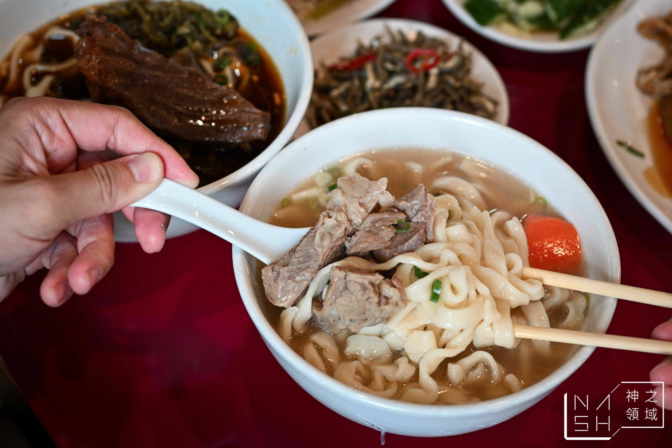 老宋記真善美牛肉麵