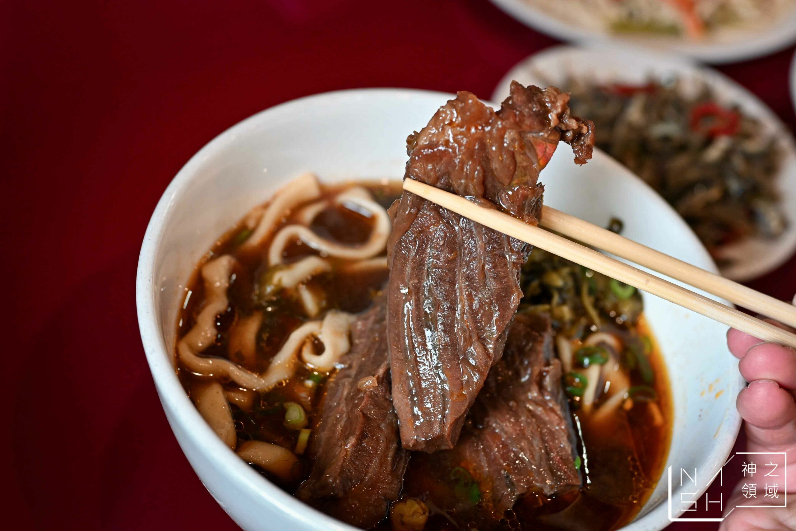 老宋記真善美牛肉麵