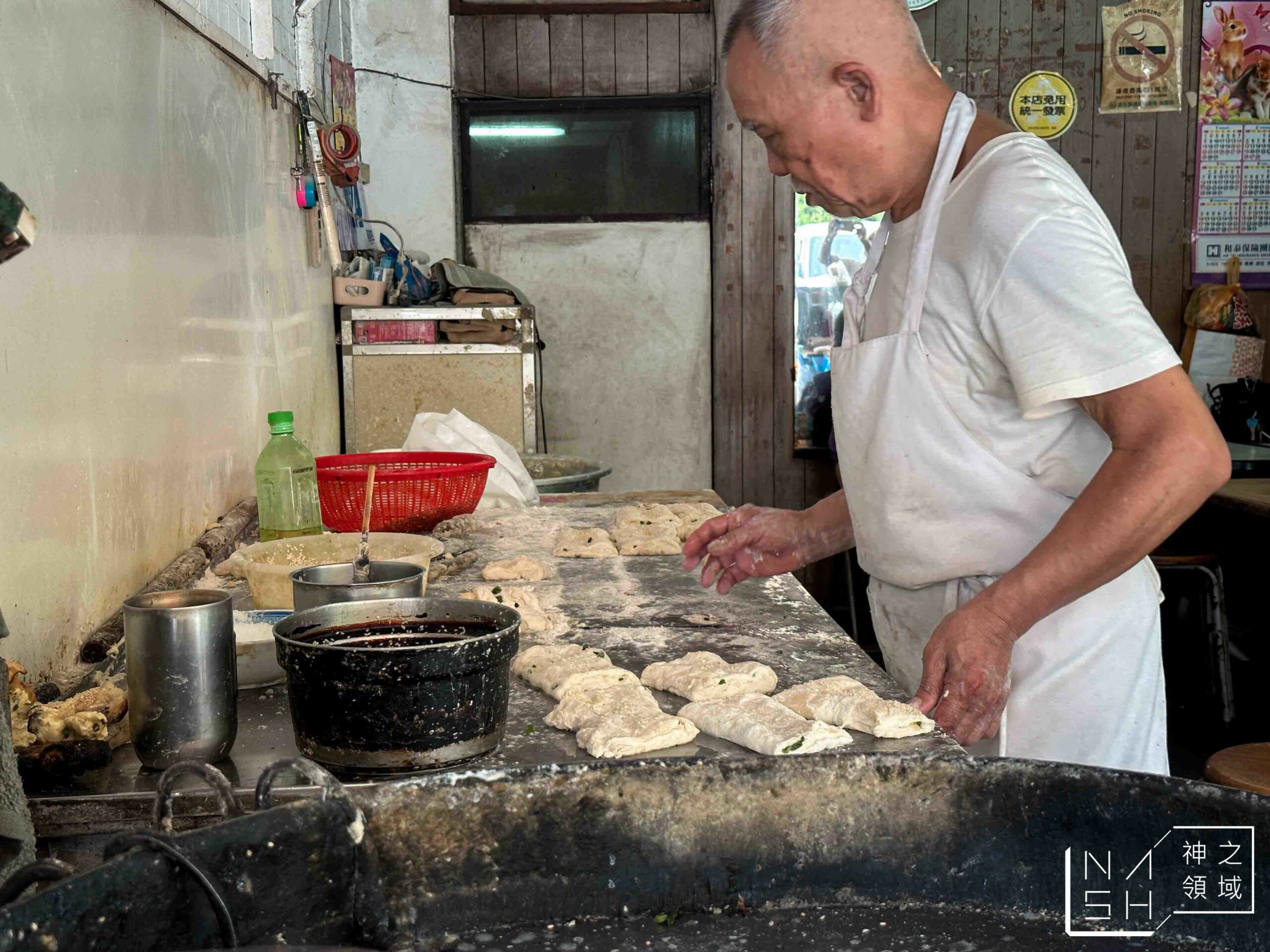 和記豆漿店