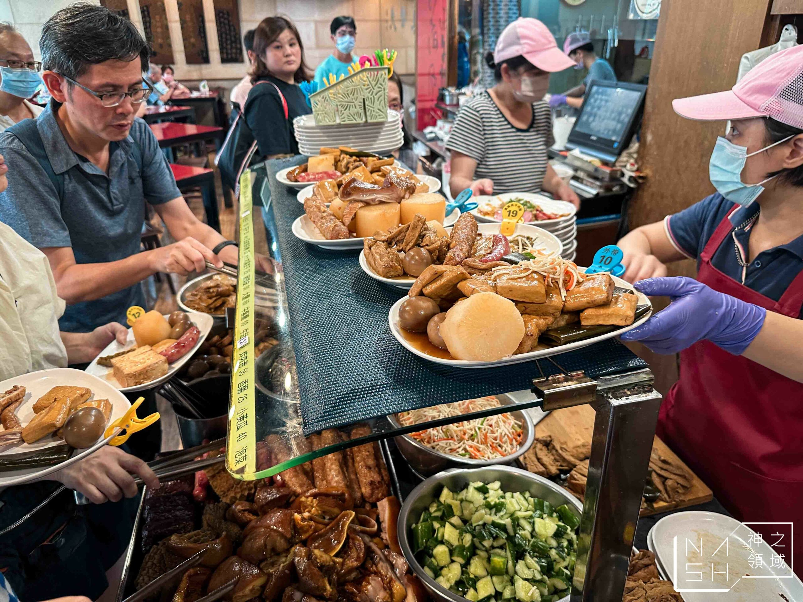 老宋記真善美牛肉麵