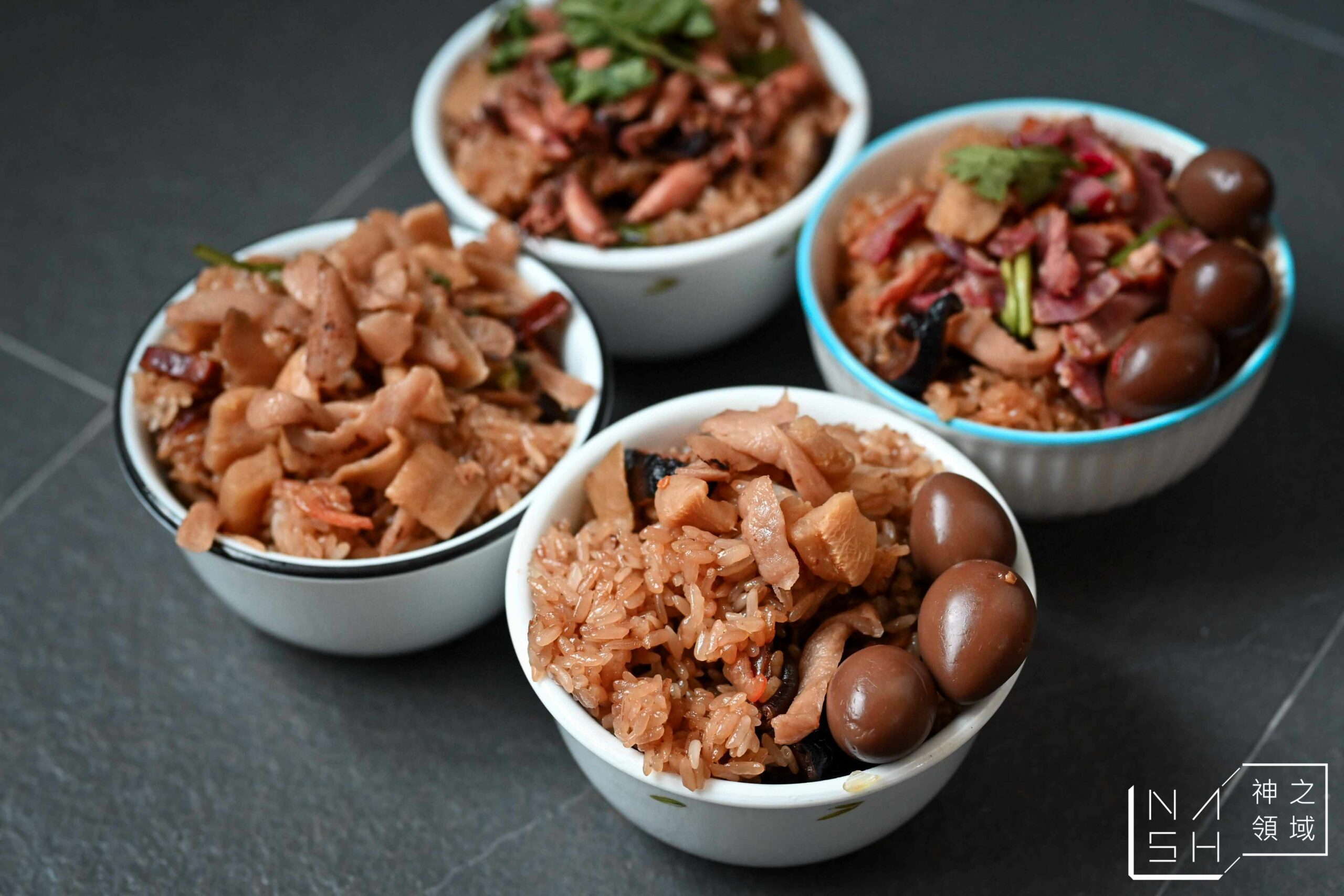 頑固油飯 OneGu