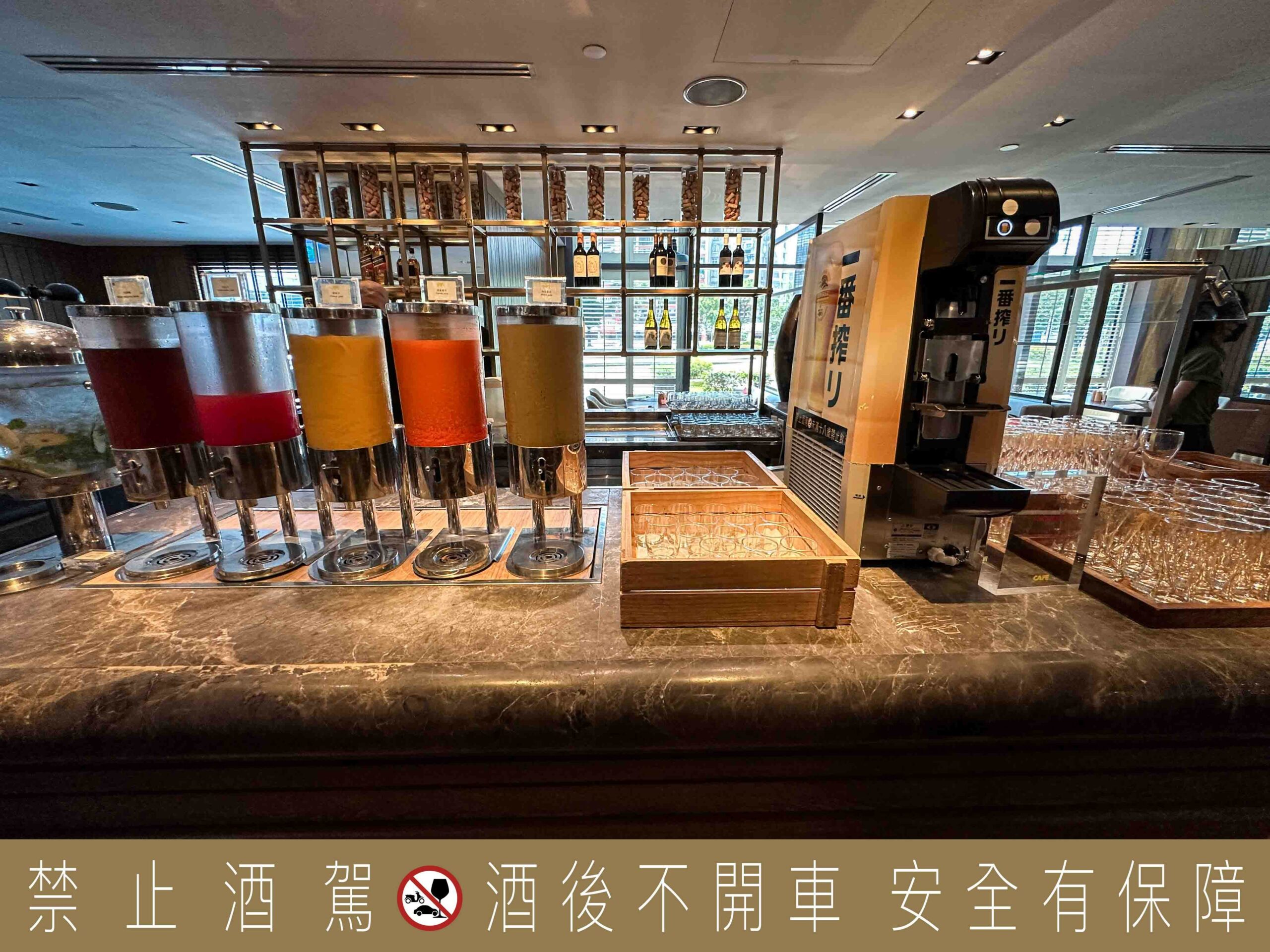 凱菲屋