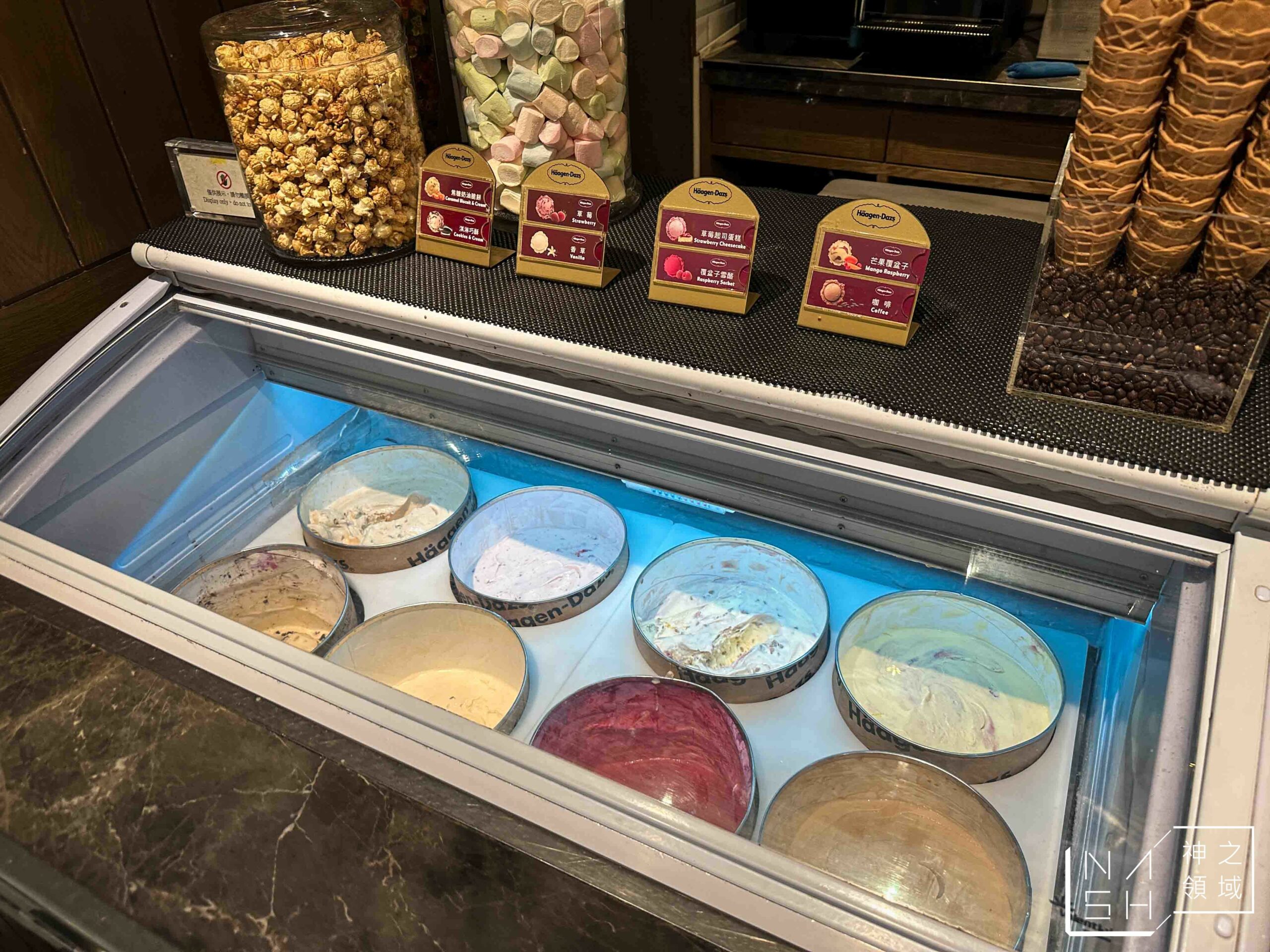 凱菲屋
