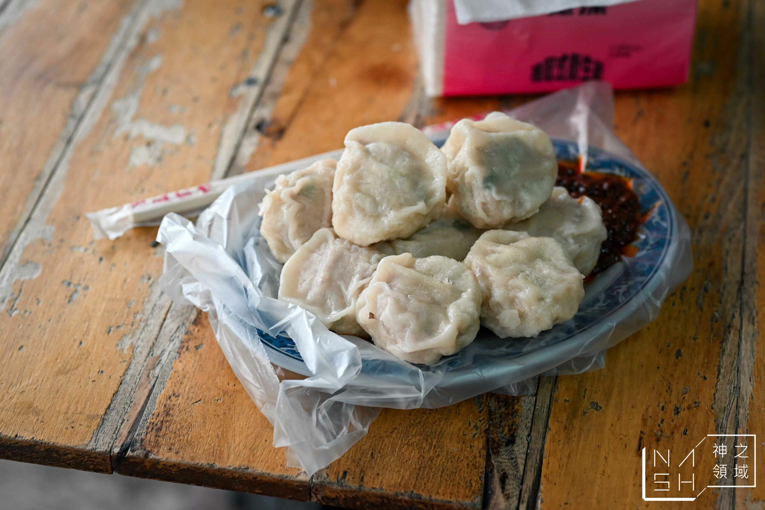 葉家蘆洲手工小籠包