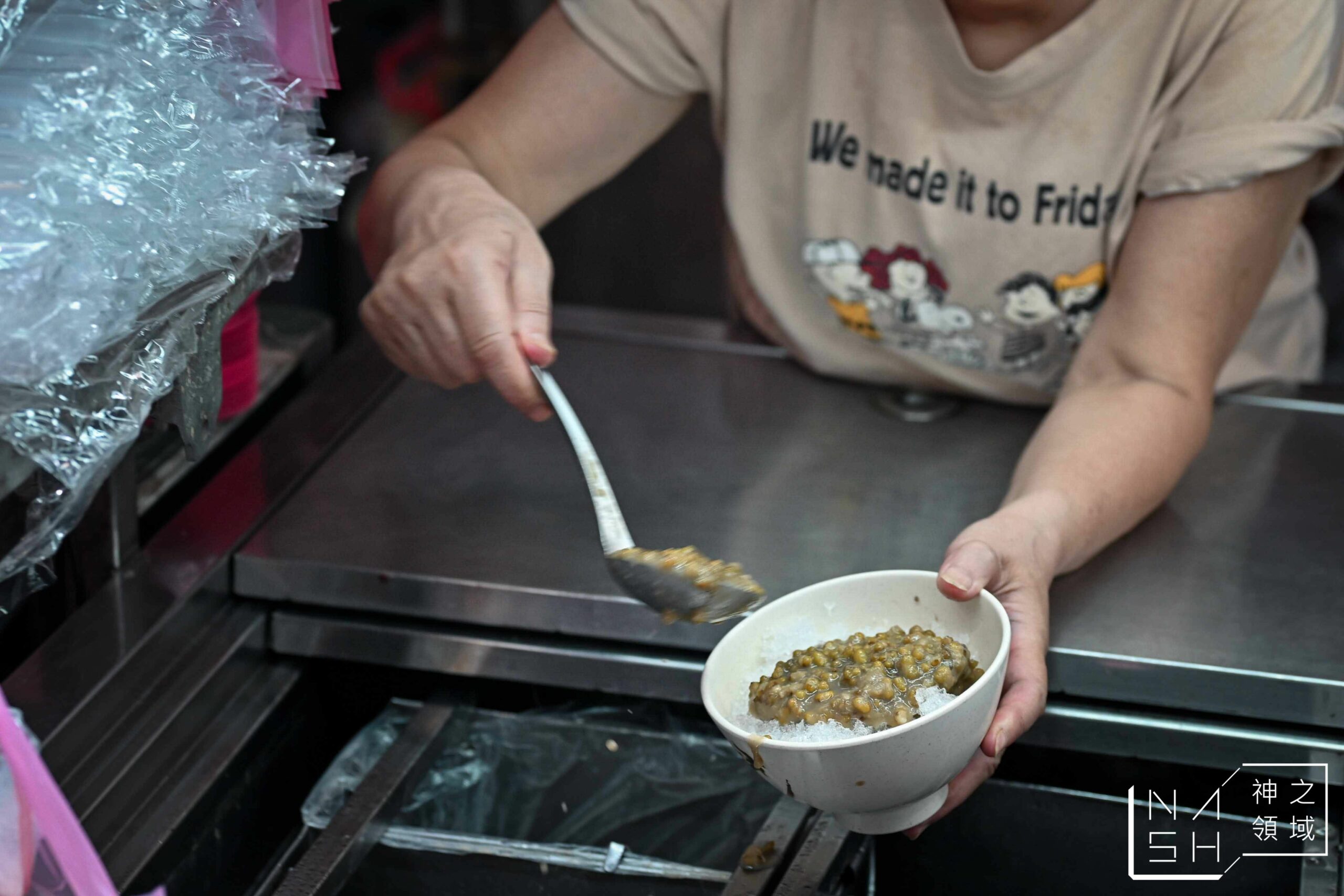 三色豆花