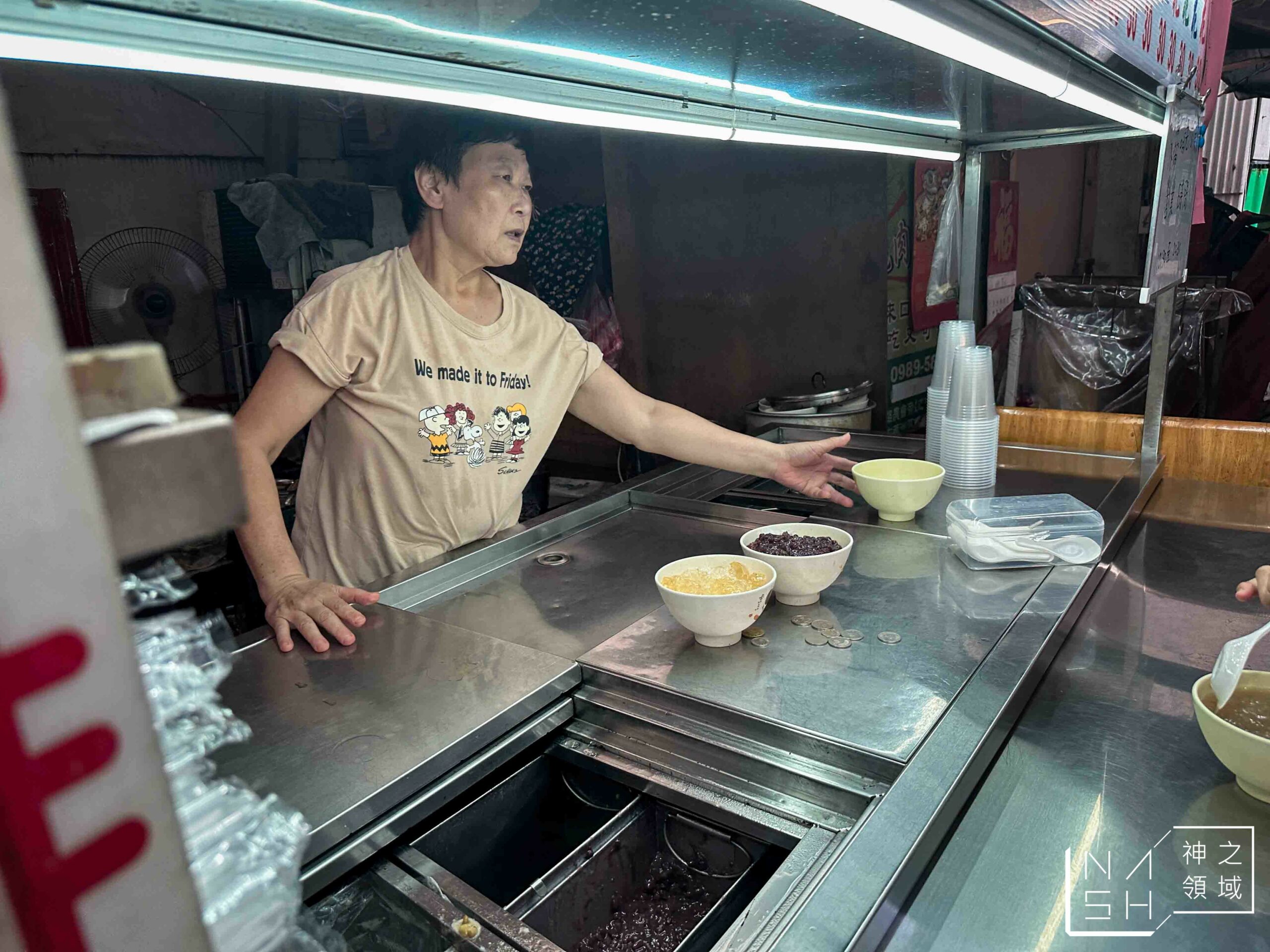 三色豆花