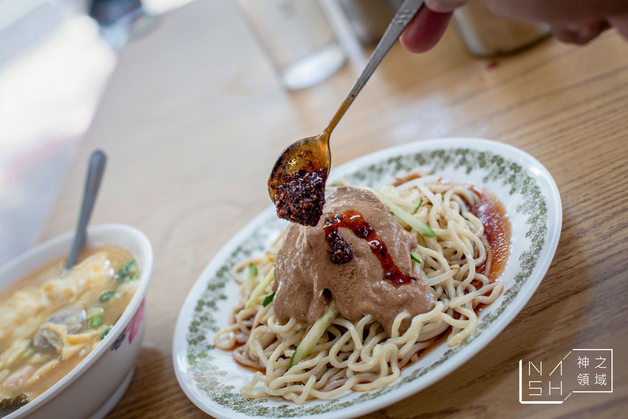 屏東任家涼麵