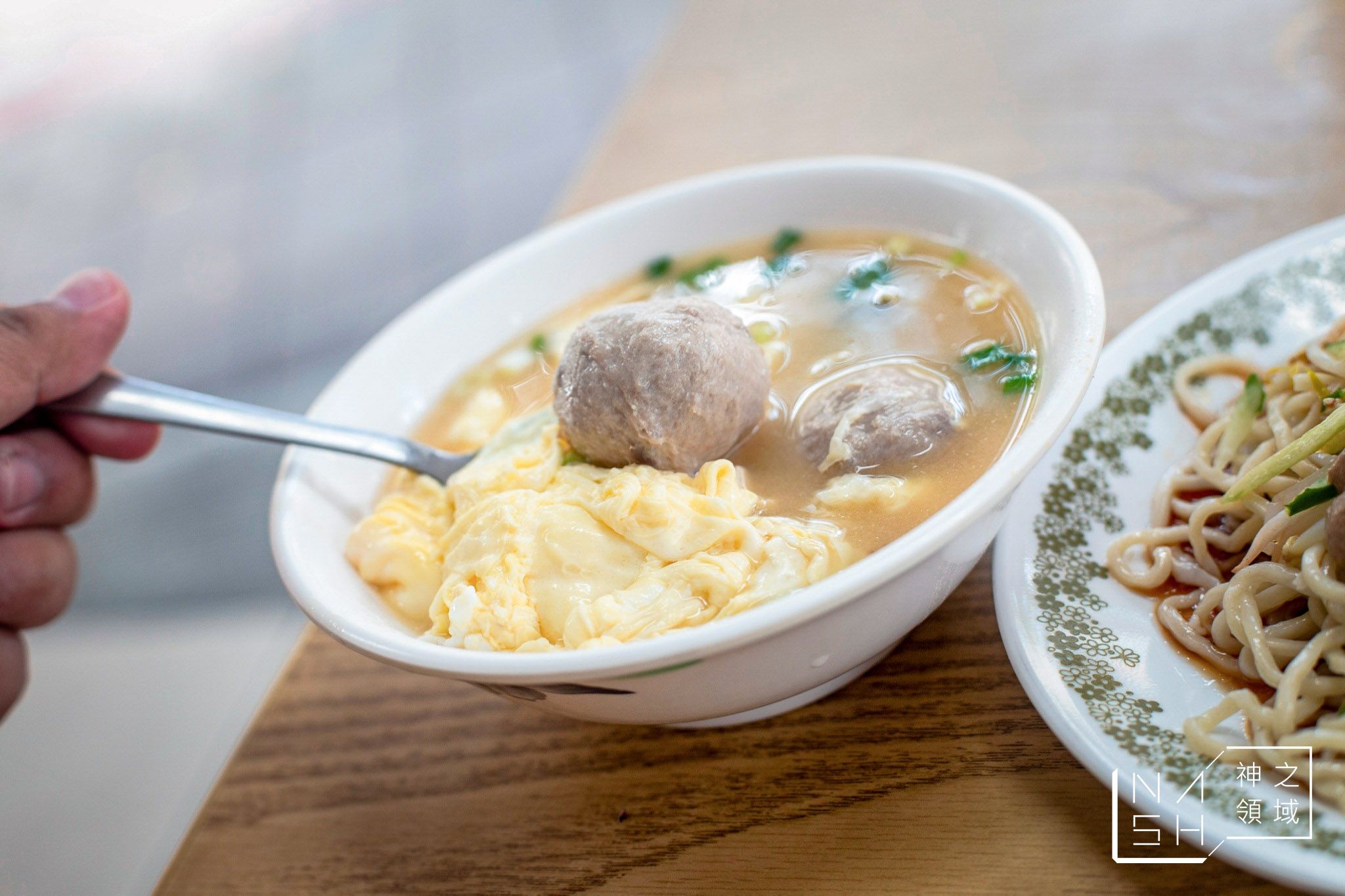 屏東任家涼麵