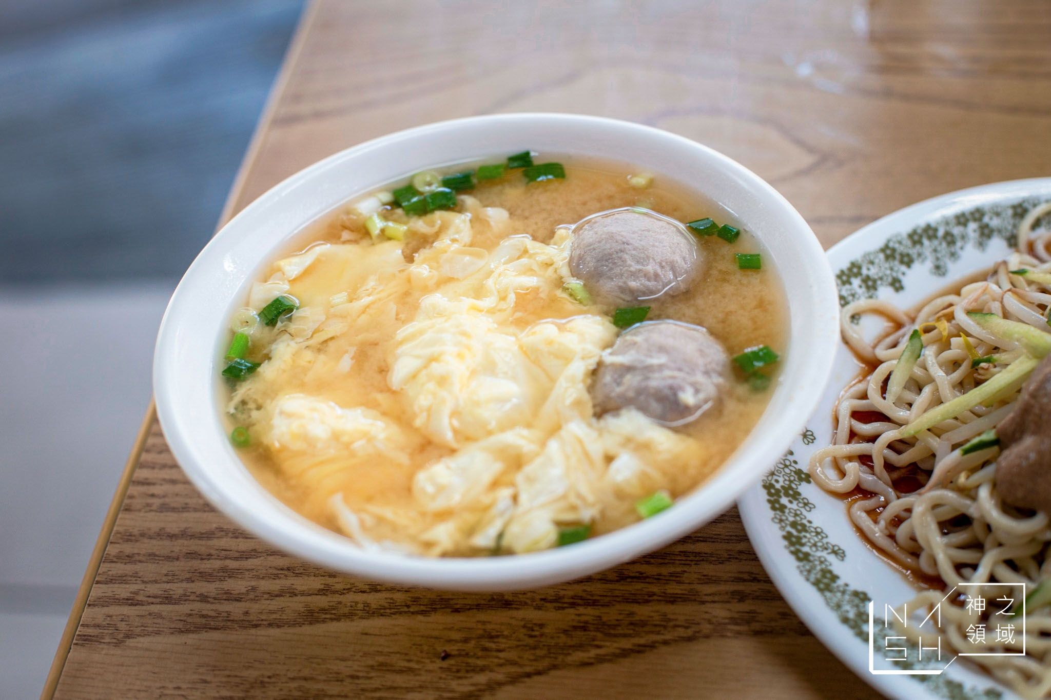 屏東任家涼麵