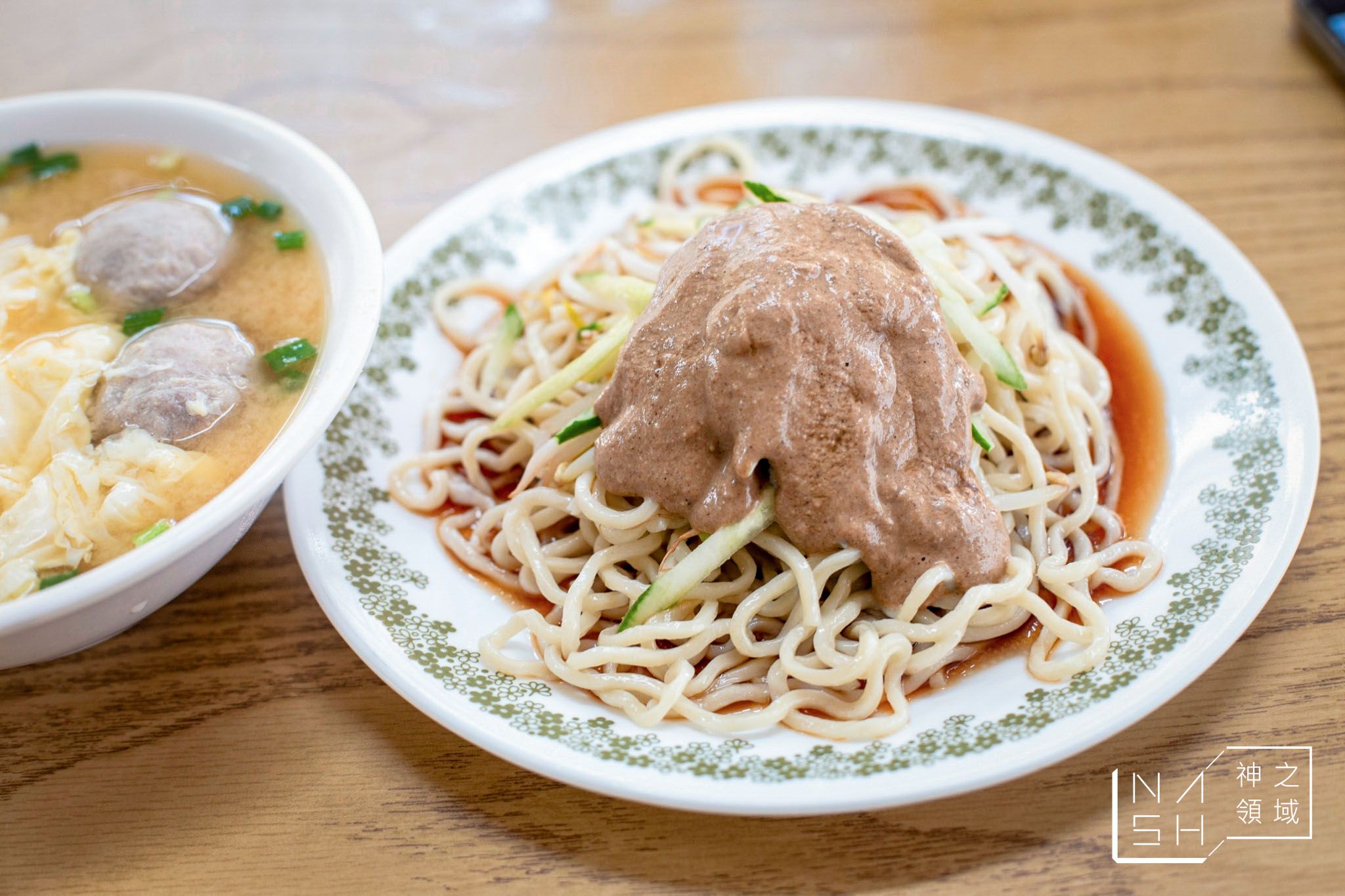 屏東任家涼麵