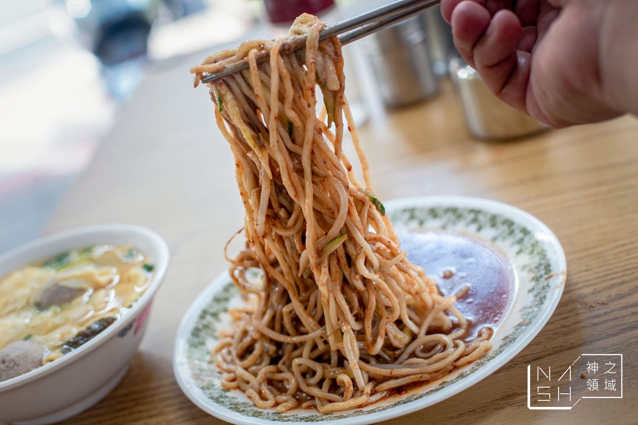 屏東任家涼麵