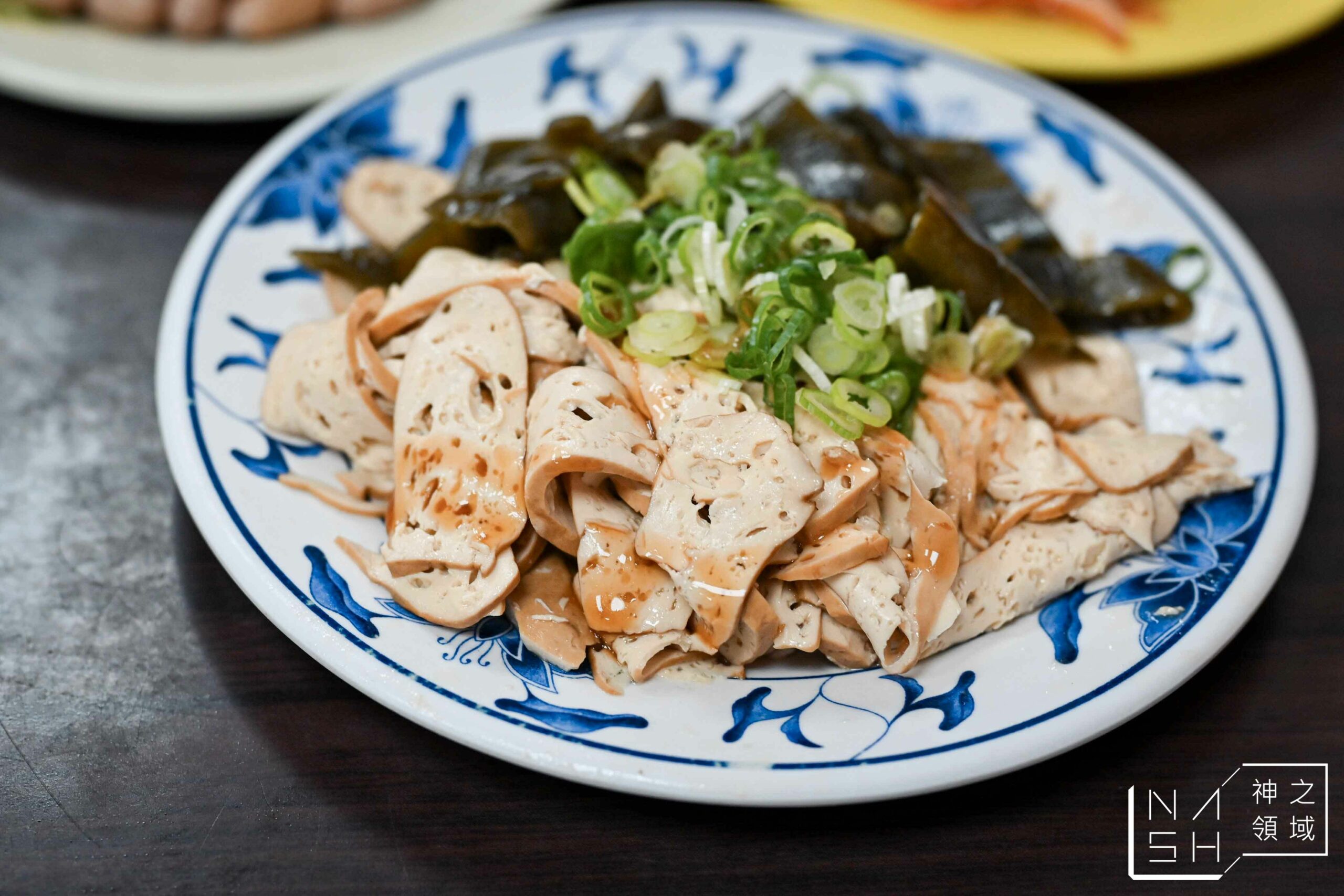 廖家牛肉麵
