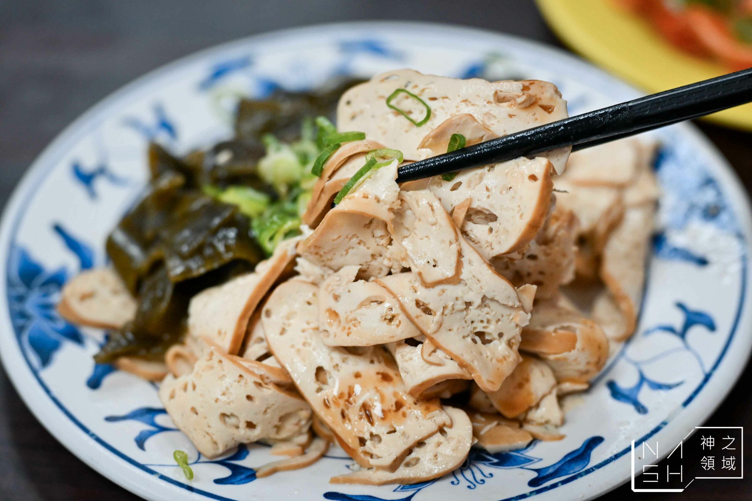 廖家牛肉麵