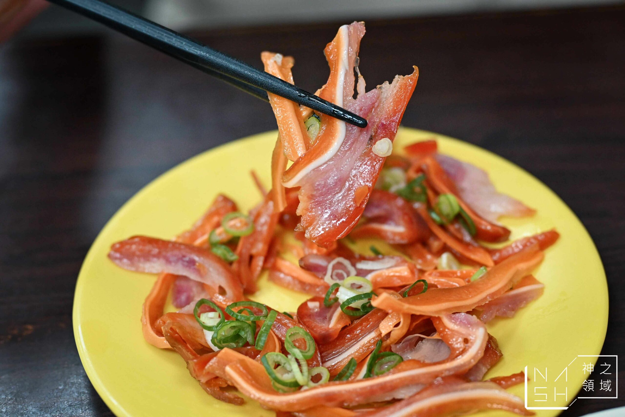 廖家牛肉麵