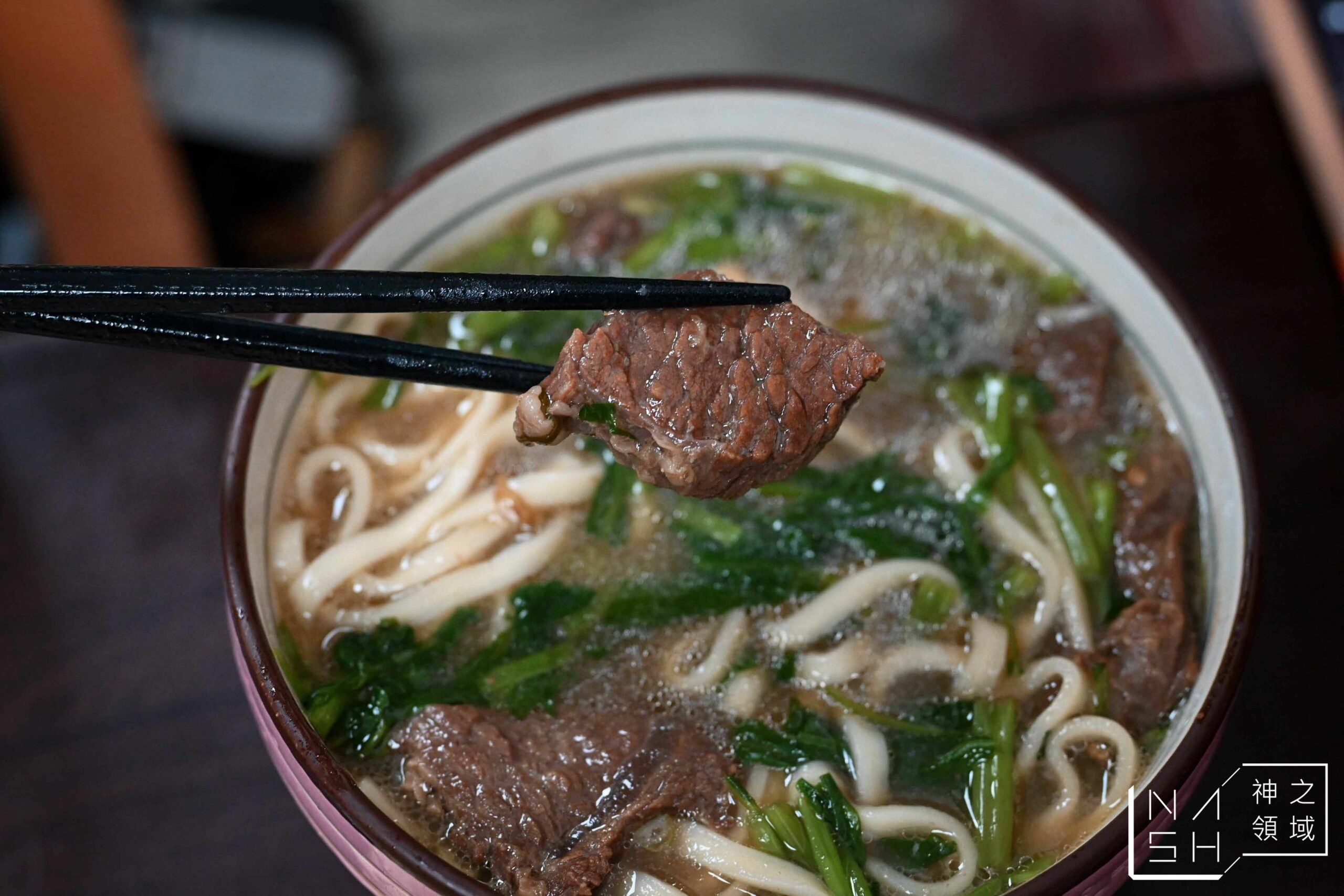 廖家牛肉麵