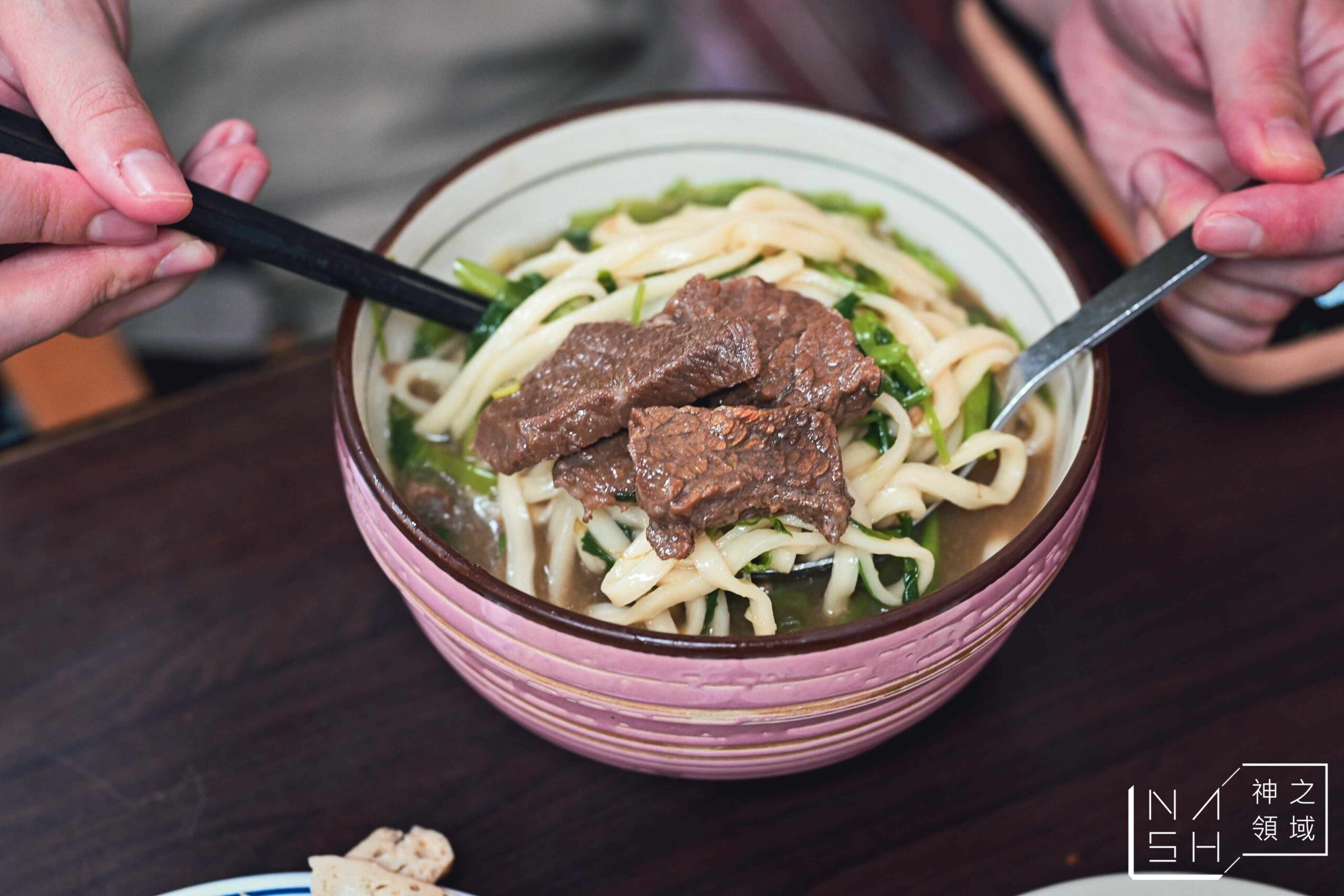 廖家牛肉麵