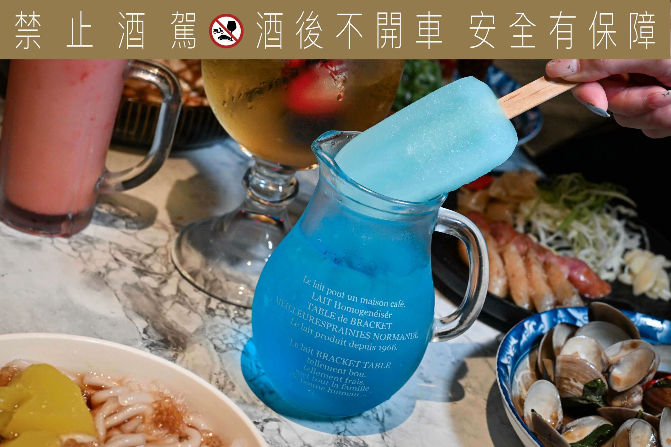 咱們小聚食堂