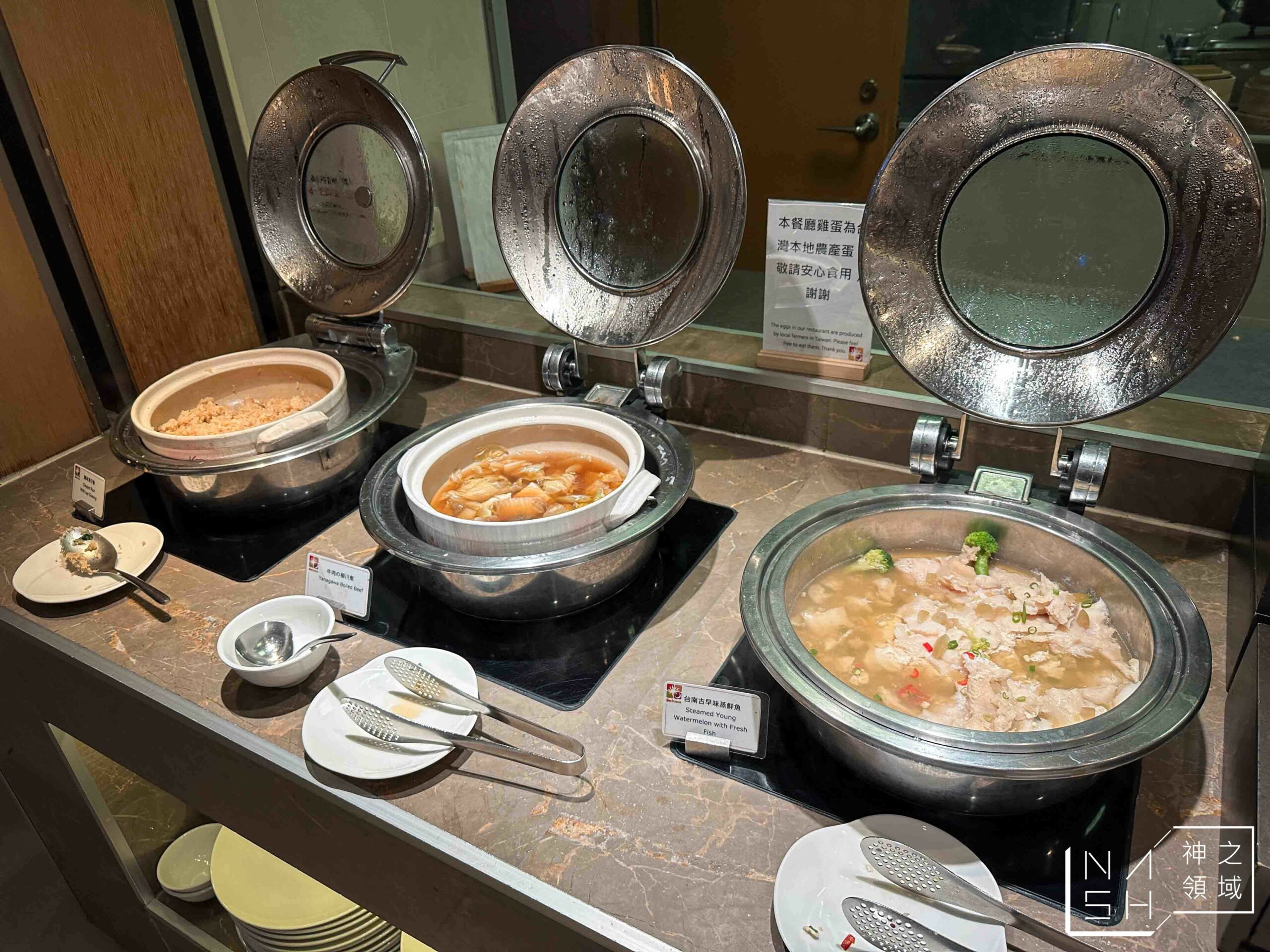 Soluna - All Day Dining 饗樂全日餐廳