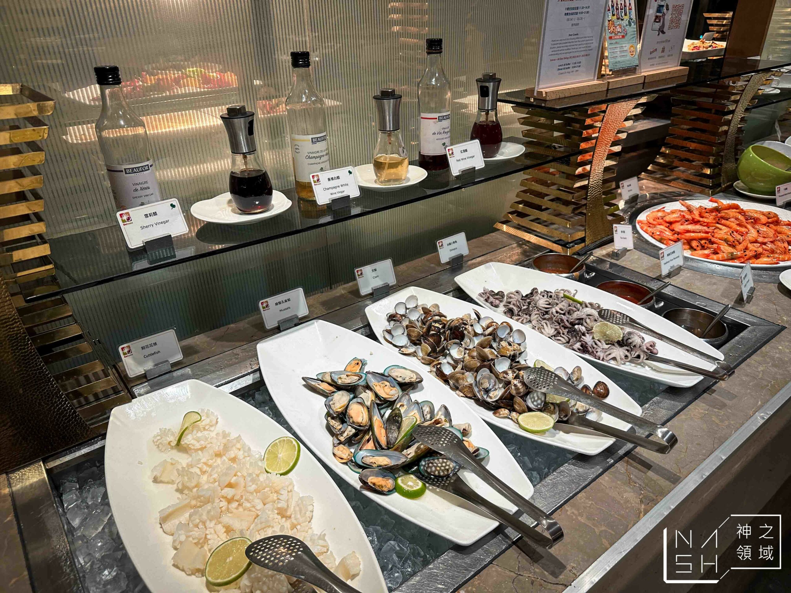 Soluna - All Day Dining 饗樂全日餐廳