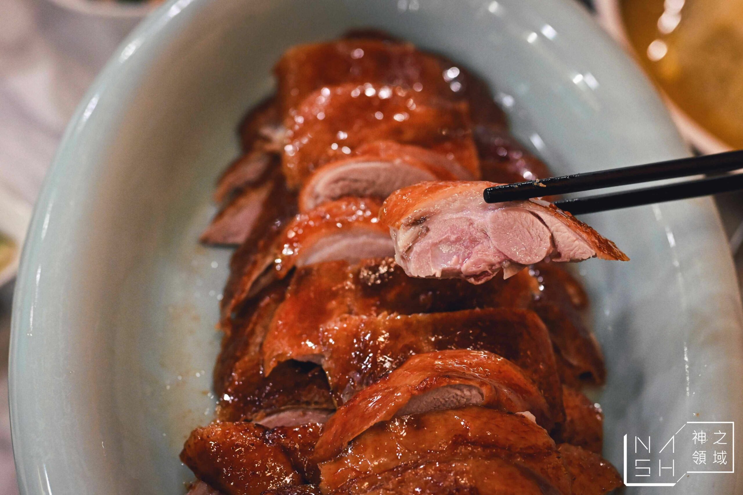 鴨點棧烤鴨港點專賣